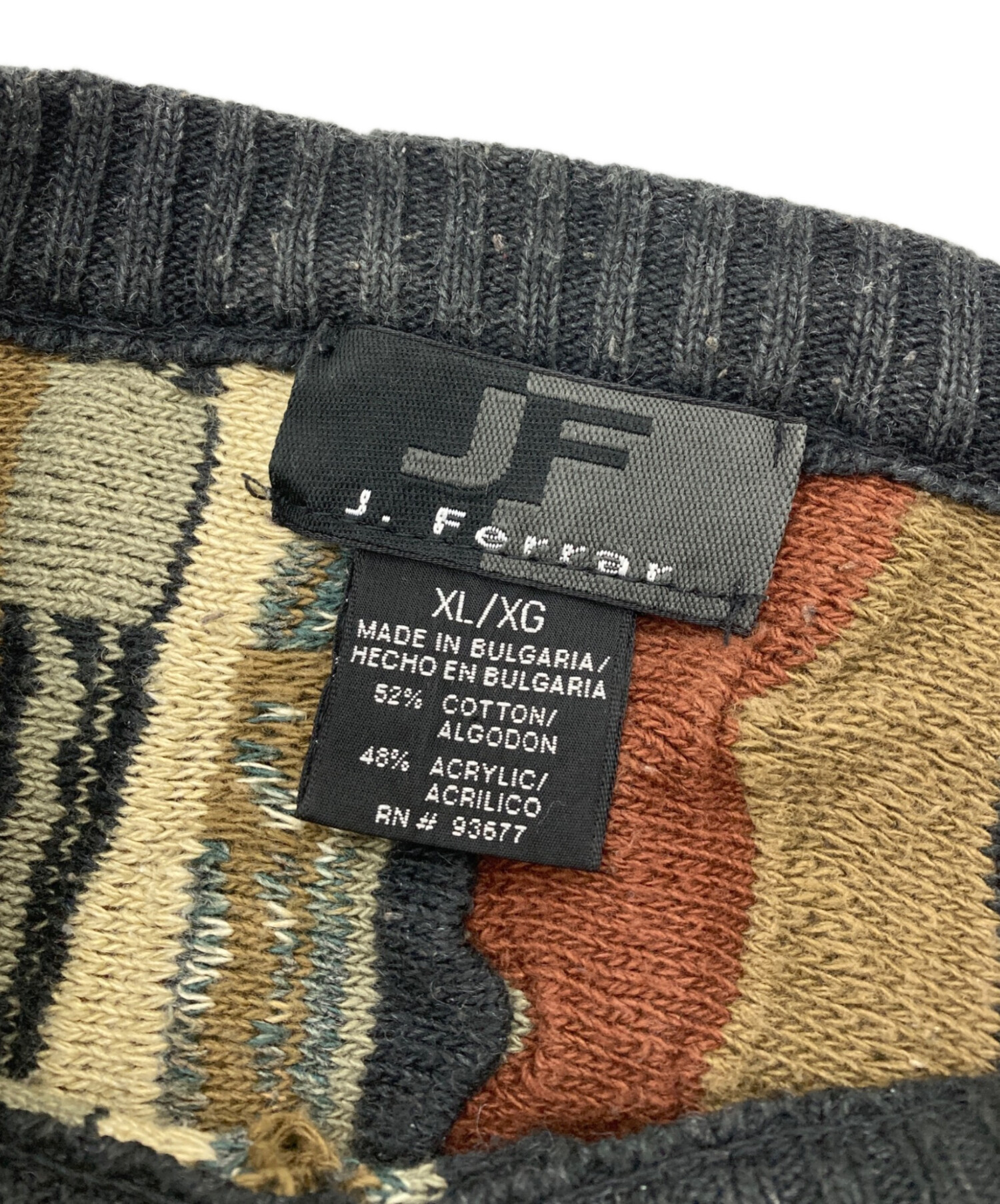 J.Ferrar 3Dニットセーター 大きいサイズ 総柄 アイボリー(メンズ XXL