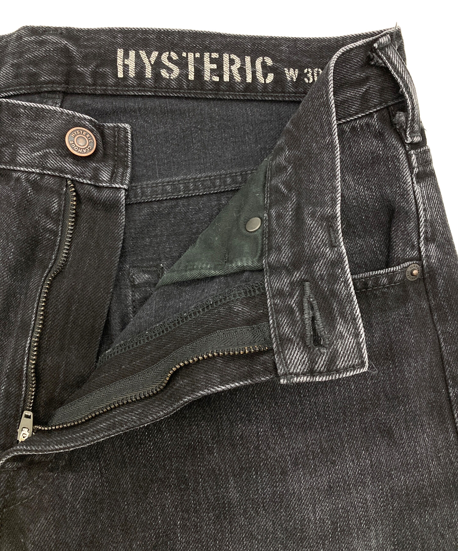 中古・古着通販】Hysteric Glamour (ヒステリックグラマー) ルーズ