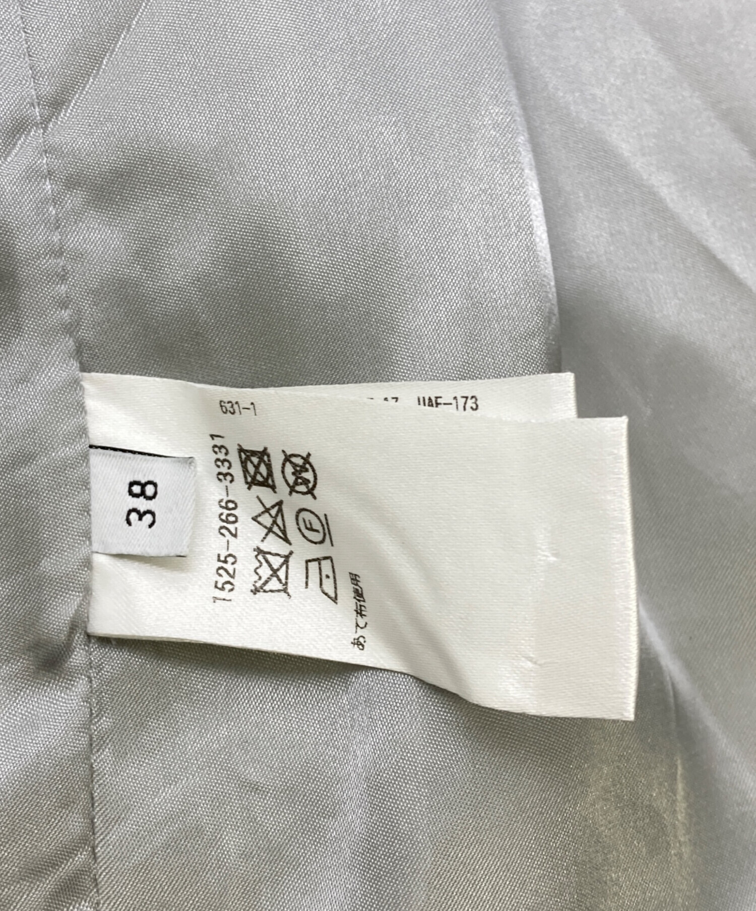 中古・古着通販】UNITED ARROWS (ユナイテッドアローズ) アルパカ混 