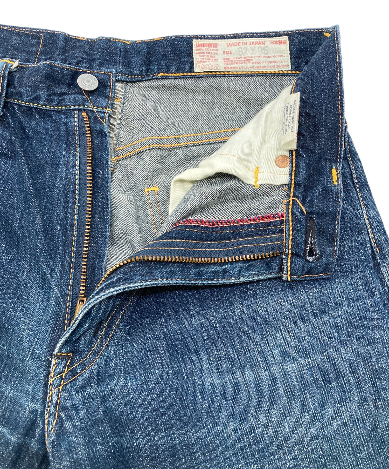 中古・古着通販】EVISU (エヴィス) カモメデニムパンツ インディゴ 