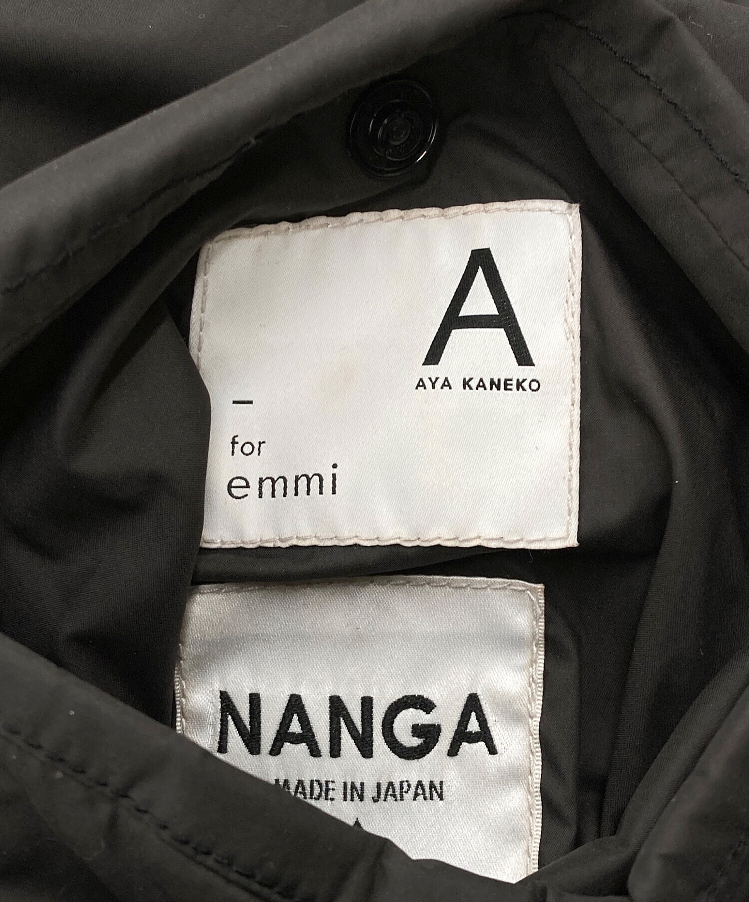 中古・古着通販】AYA KANEKO (アヤカネコ) emmi (エミ) NANGA (ナンガ 