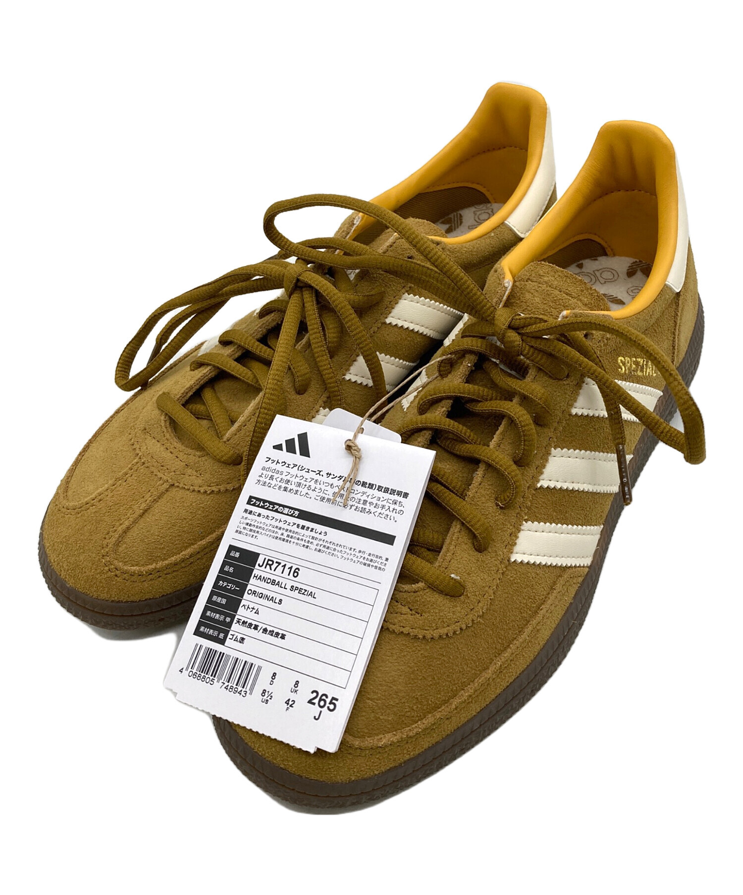 中古・古着通販】adidas (アディダス) Handball Spezial Shoes 