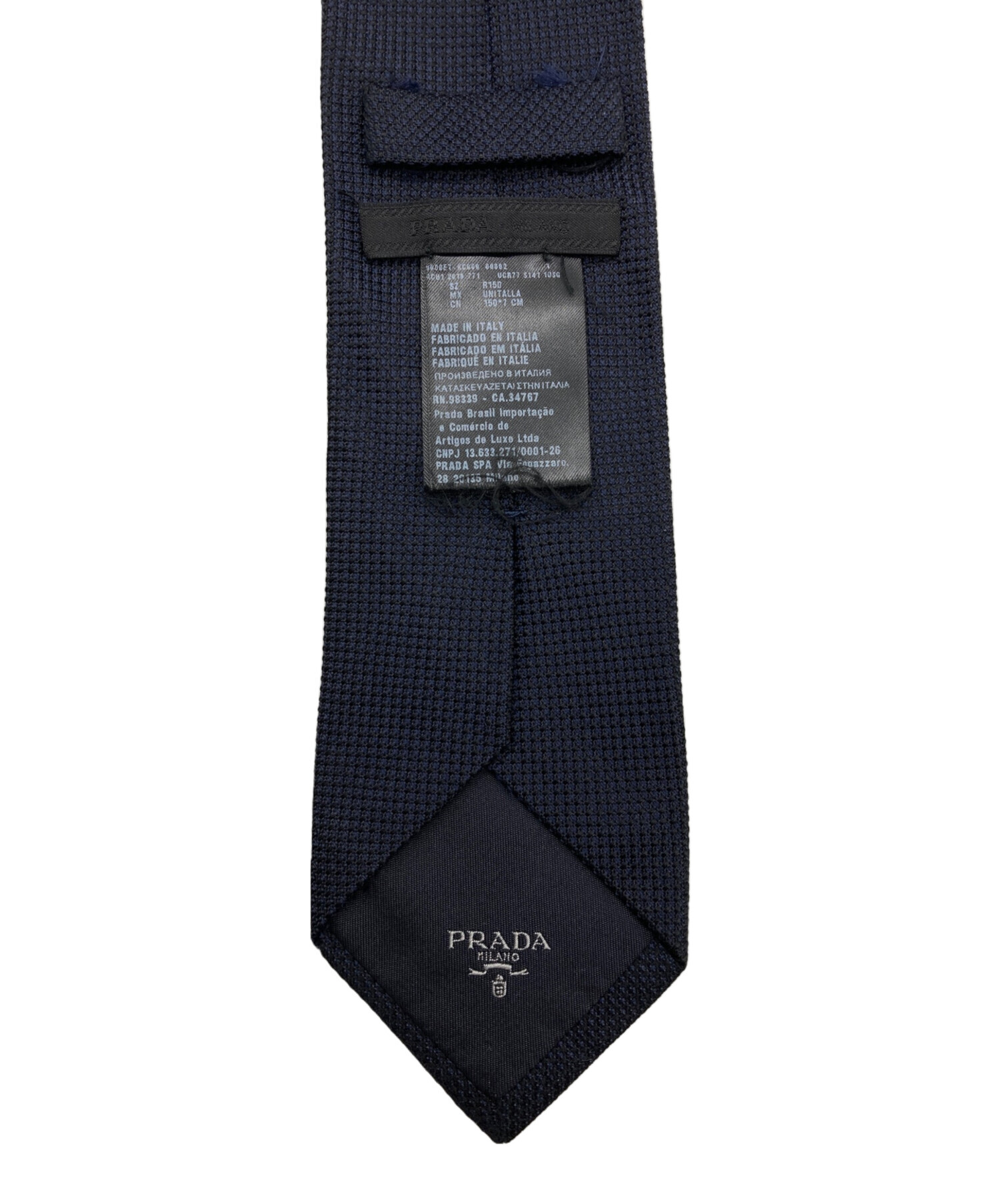 中古・古着通販】PRADA (プラダ) ネクタイ ネイビー サイズ:150