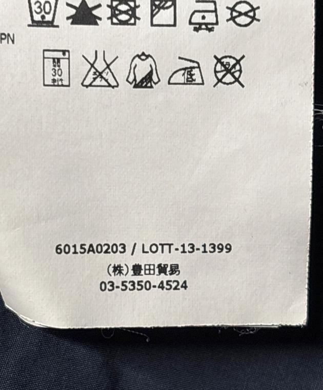 中古・古着通販】STONE ISLAND (ストーンアイランド) TELA PARACADUTE