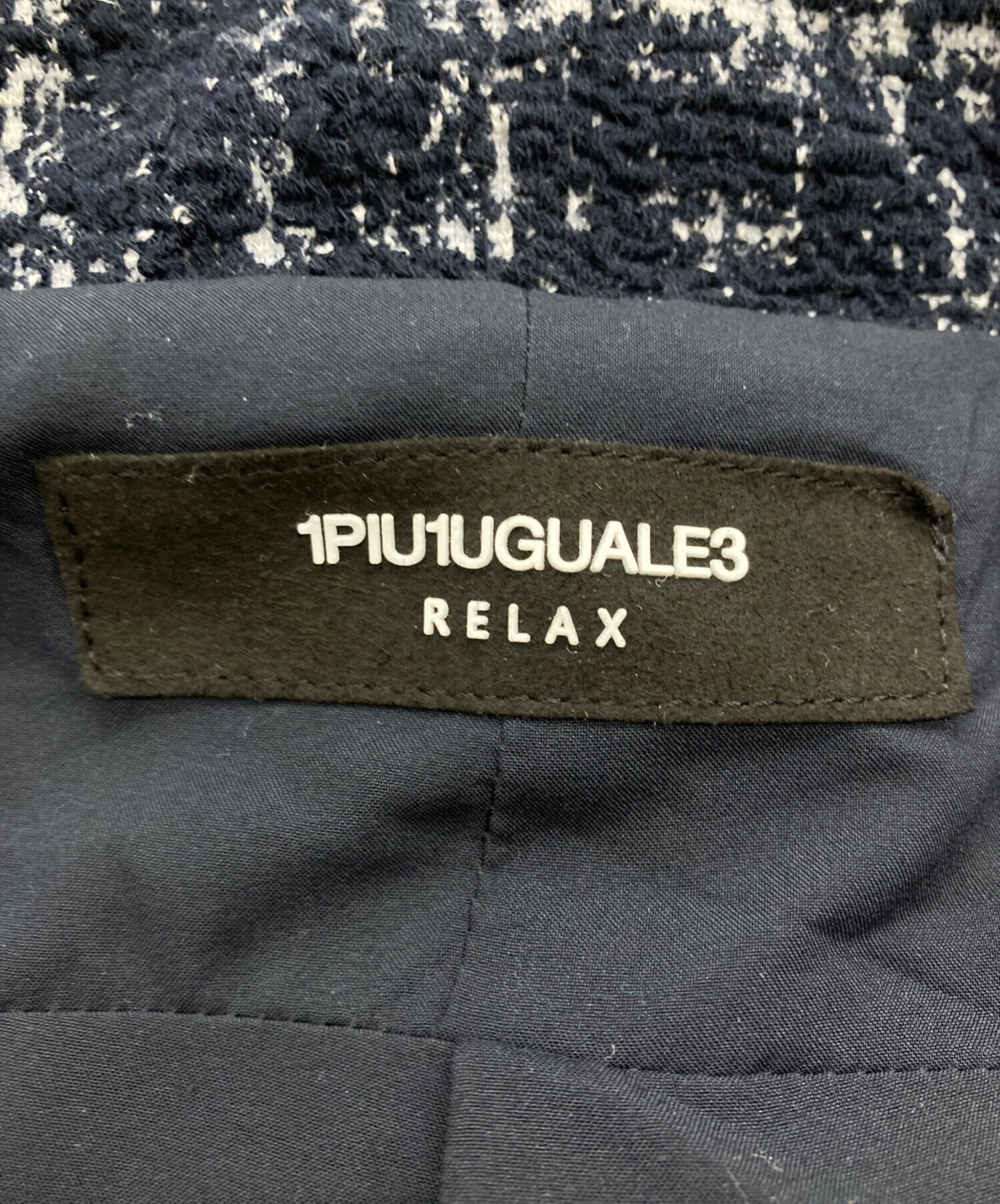 中古・古着通販】1PIU1UGUALE3 RELAX (ウノピゥウノウグァーレトレ