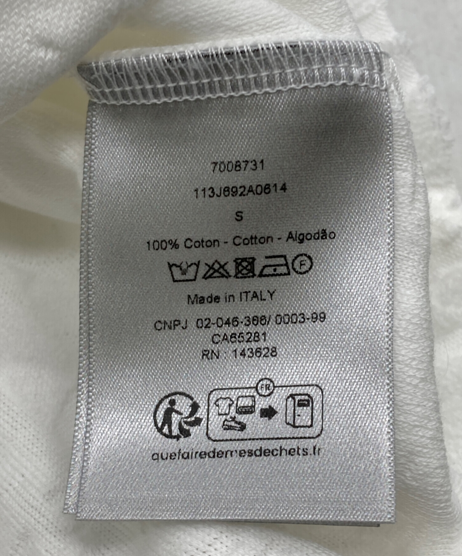 中古・古着通販】Dior (ディオール) オブリーク トロッター パイル