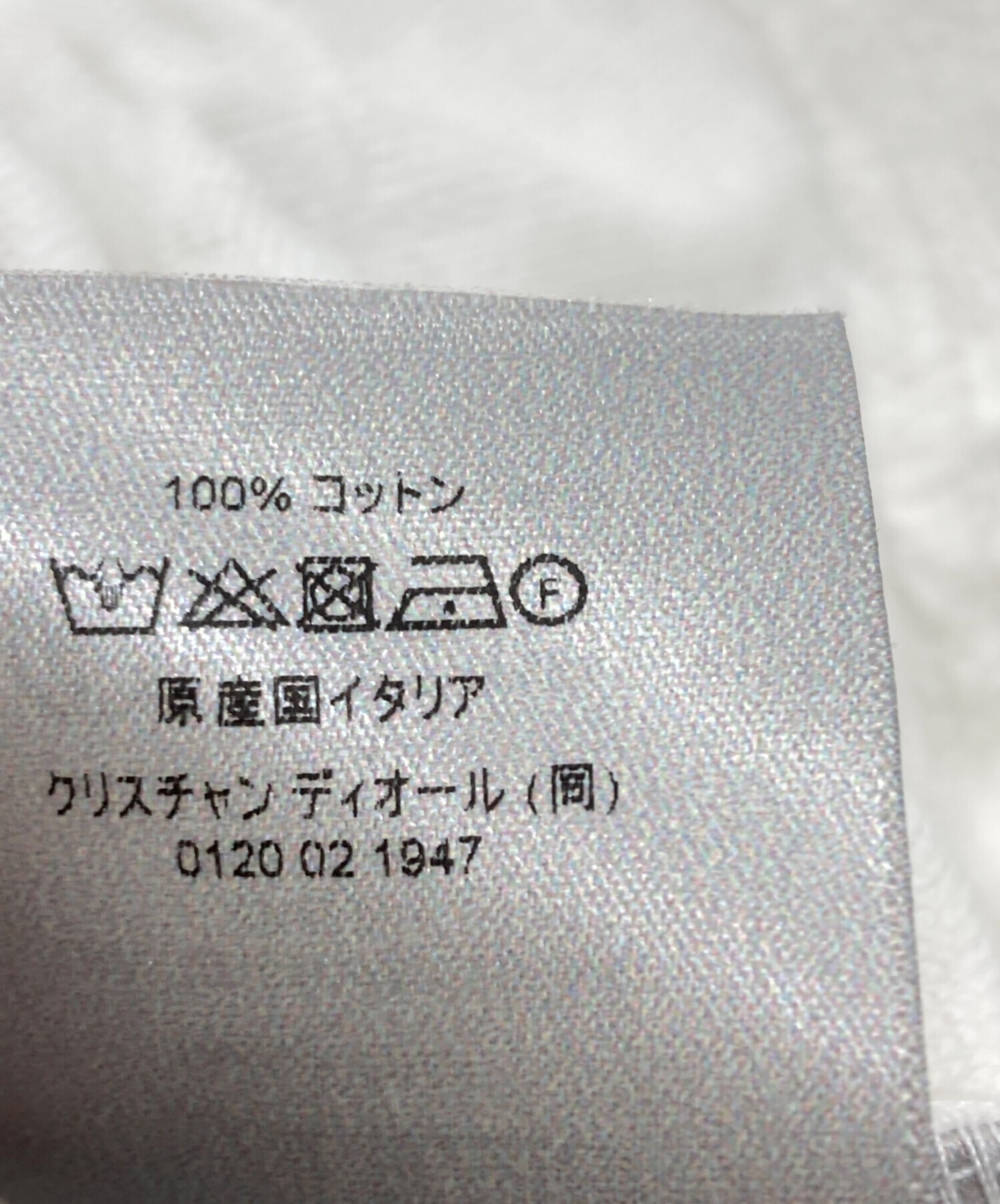 【最終値下げ】激レア　Christian Dior トロッター パイル 中古・古着通販】Dior (ディオール) オブリーク トロッター パイル