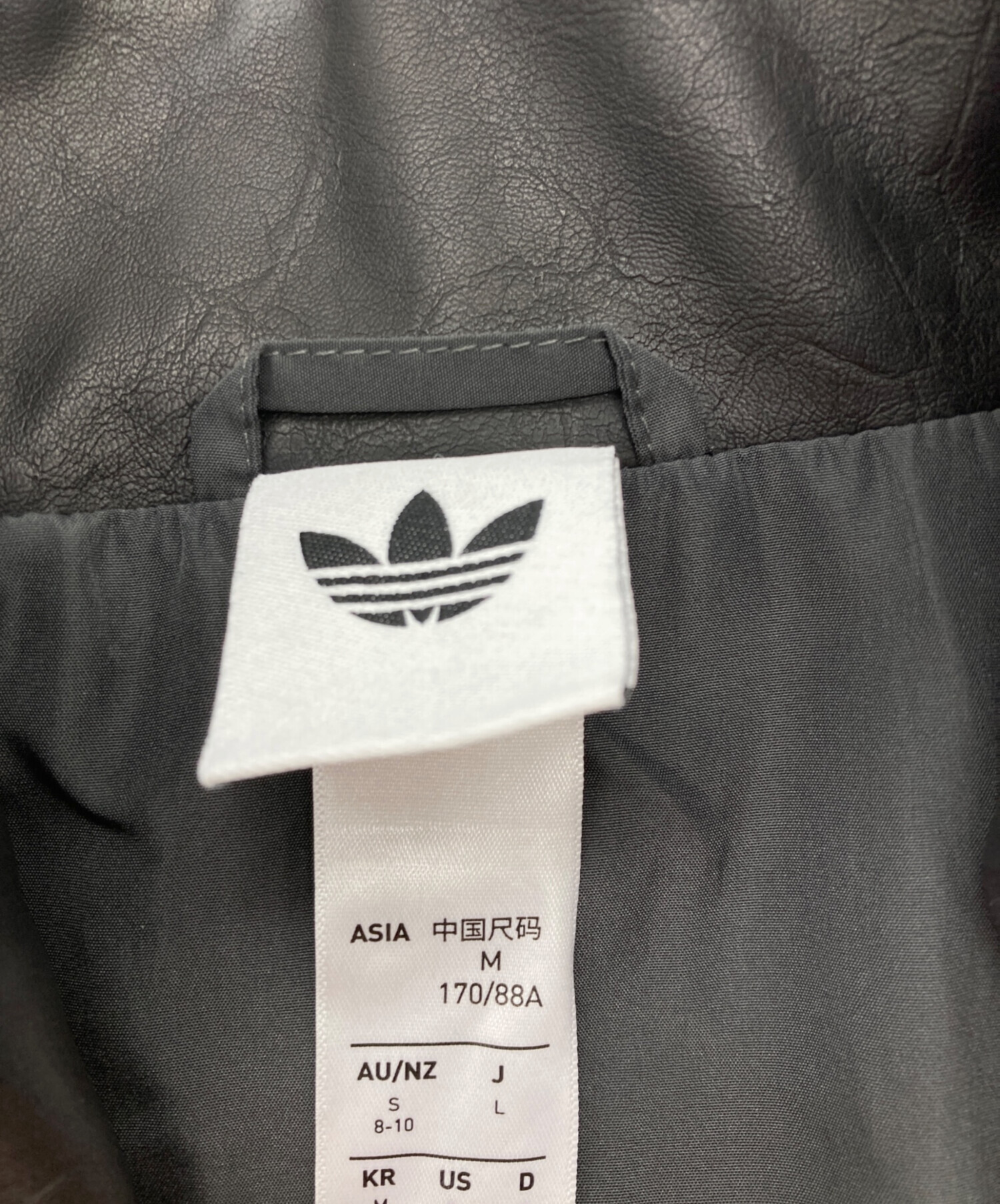 中古・古着通販】adidas (アディダス) プレザー ファイヤーバード