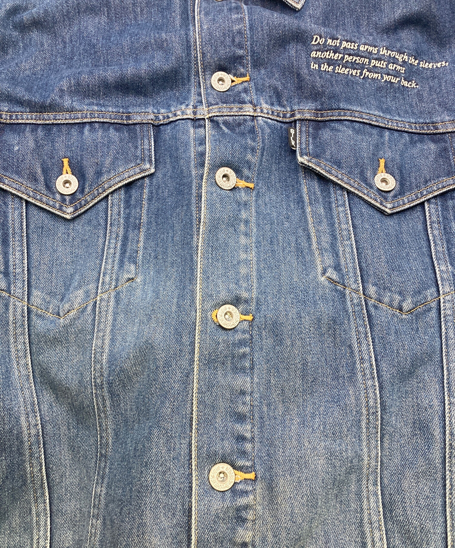 中古・古着通販】doublet (ダブレット) MARIONETTE SILK DENIM JACKET