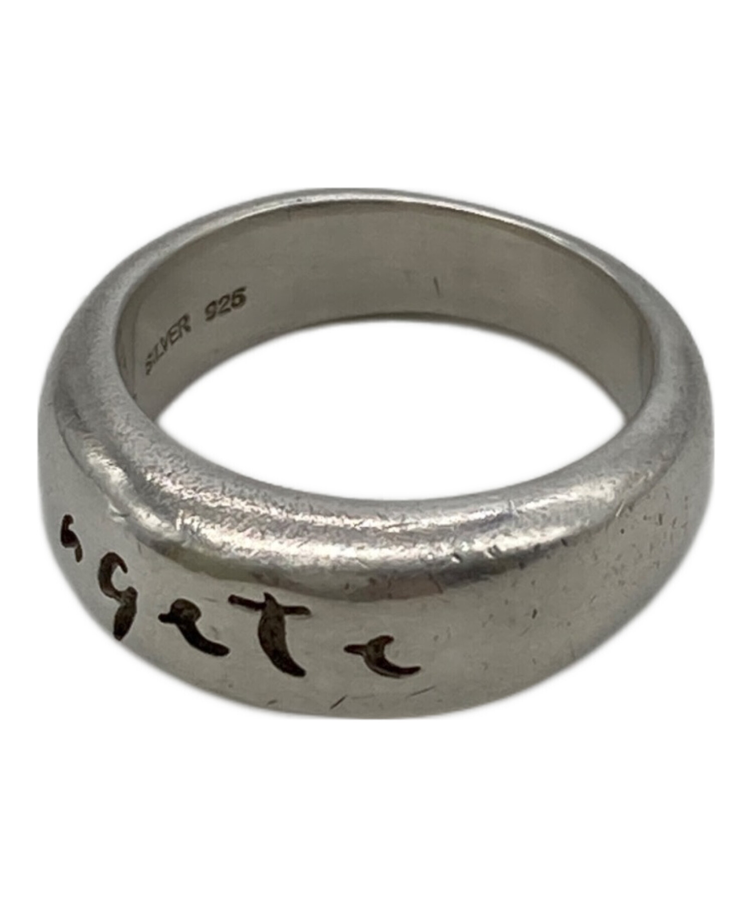 中古・古着通販】agete (アガット) ロゴシルバーリング サイズ:9.5号