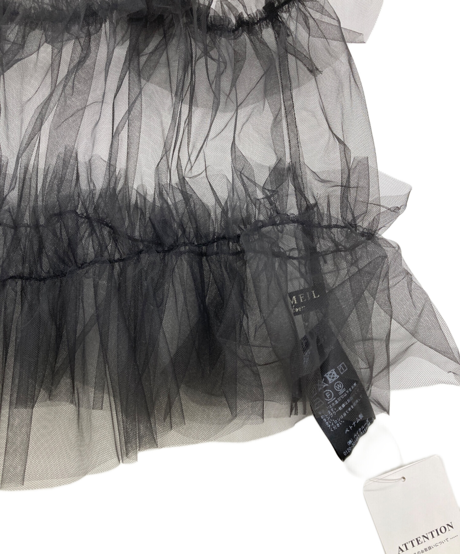 中古・古着通販】VERMEIL par iena (ヴェルメイユ パー イエナ