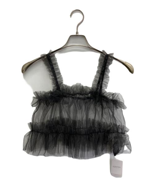 VERMEIL par iena イエナ チュール ビスチェ フリル ベスト 中古・古着通販】VERMEIL par iena (ヴェルメイユ パー イエナ