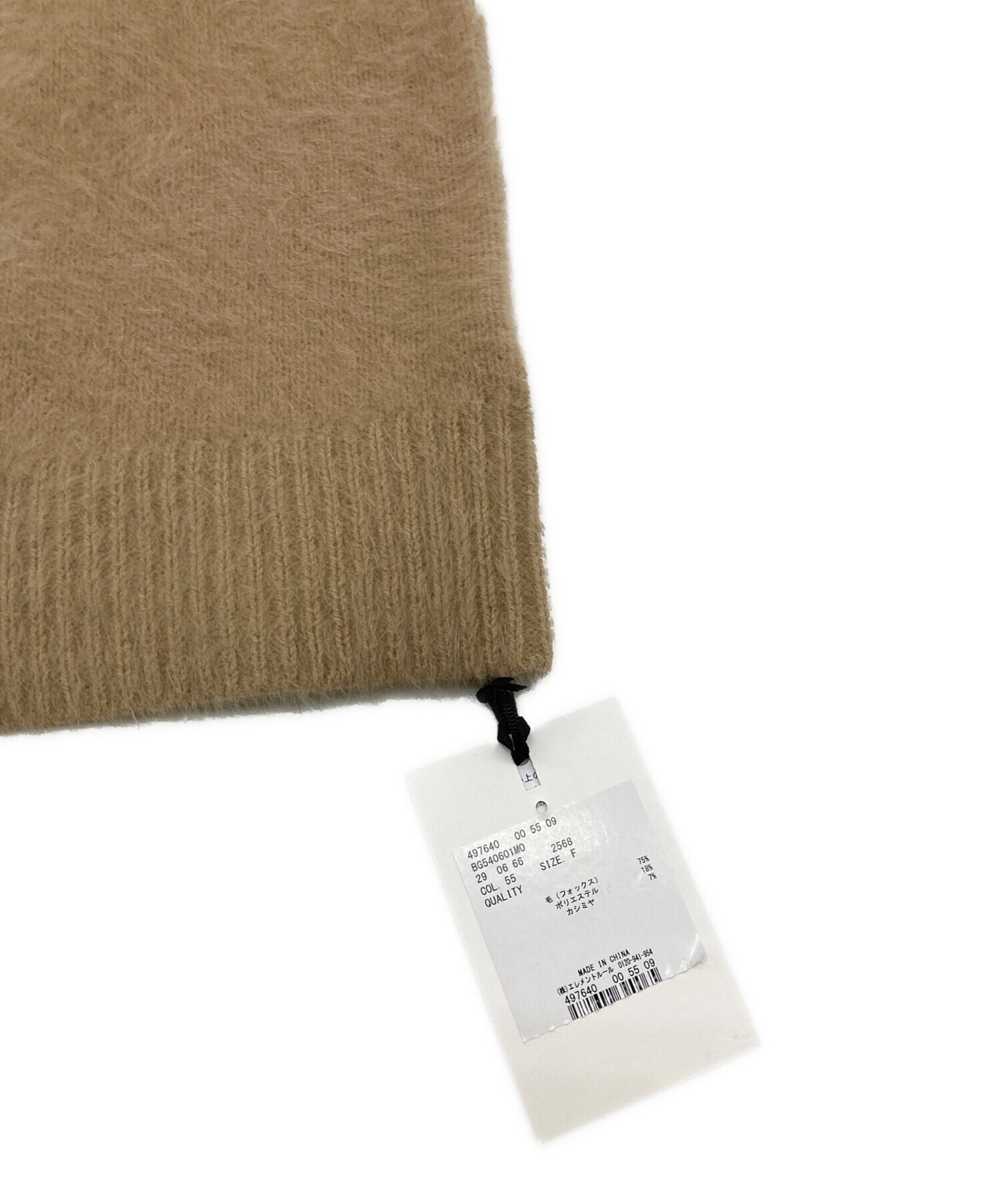 中古・古着通販】BARNYARDSTORM (バンヤードストーム) FOXカシミヤプル