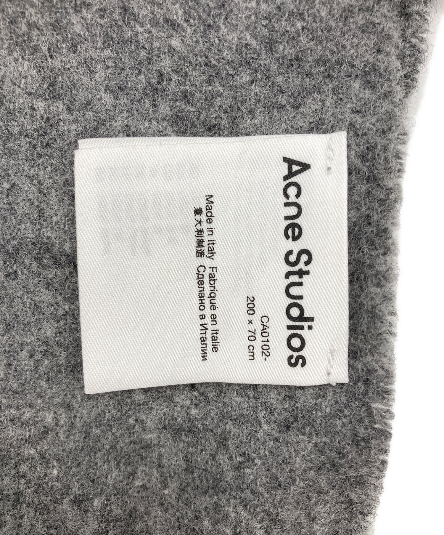 中古・古着通販】Acne studios (アクネ ストゥディオス) ウール