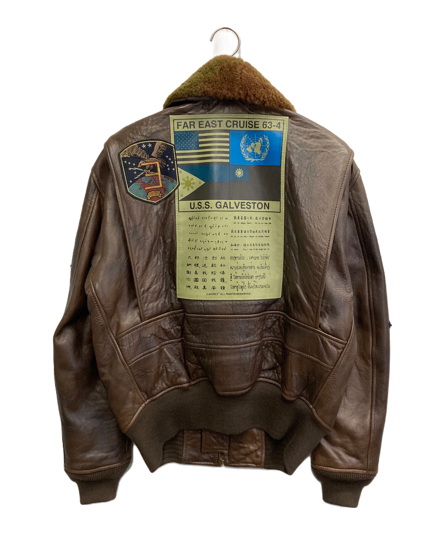 中古・古着通販】AVIREX (アヴィレックス) G-1 TOPGUN MODEL