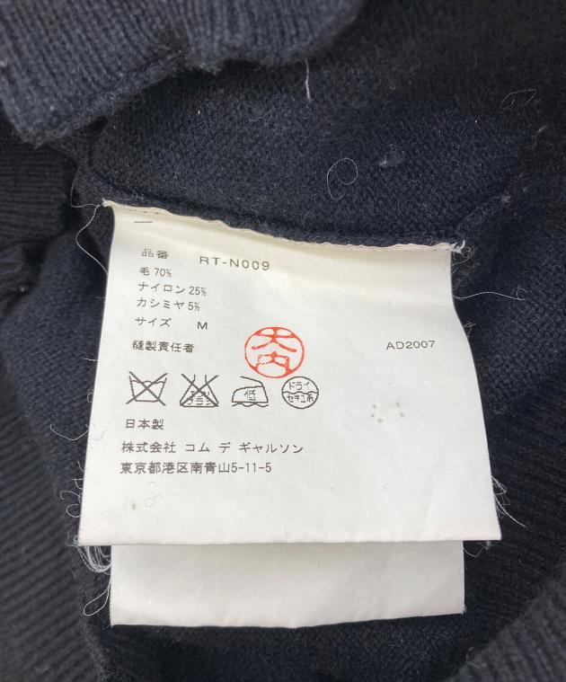 中古・古着通販】COMME des GARCONS COMME des GARCONS