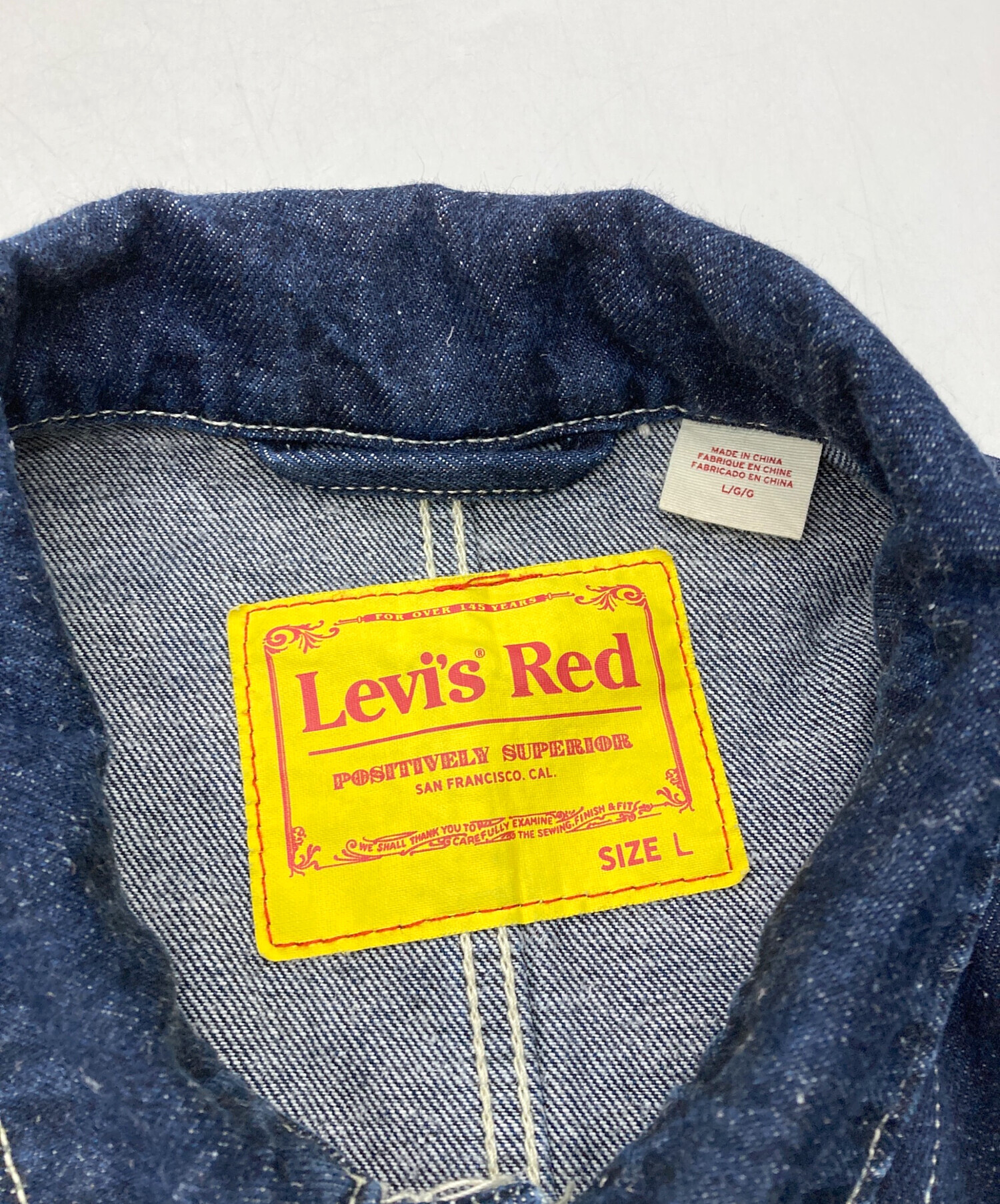 中古・古着通販】LEVI'S RED (リーバイス レッド) デニムカバーオール