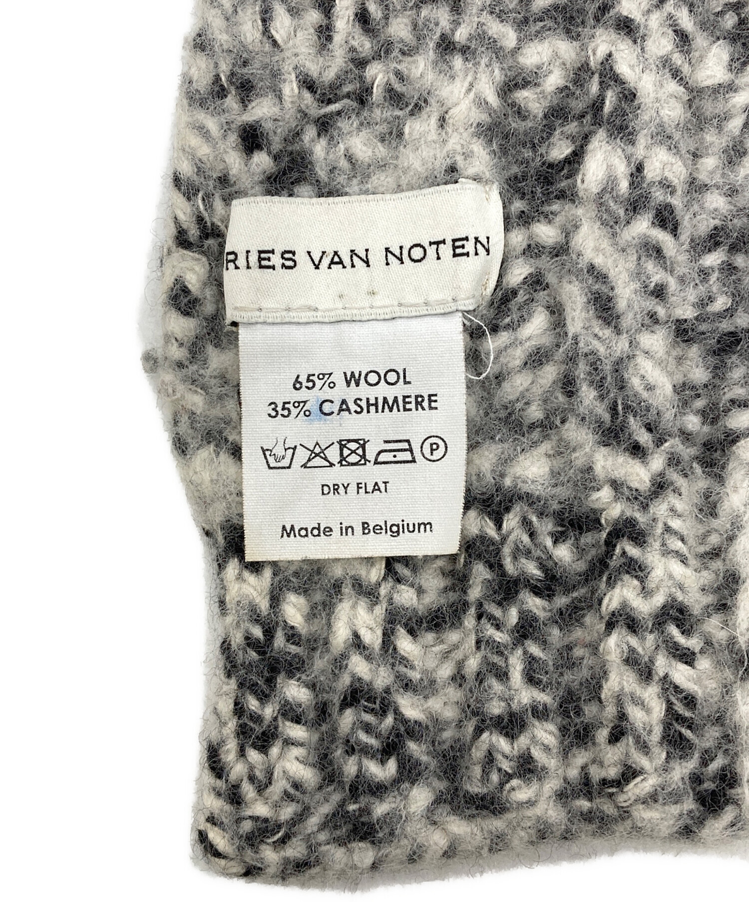 中古・古着通販】DRIES VAN NOTEN (ドリスヴァンノッテン) ウール
