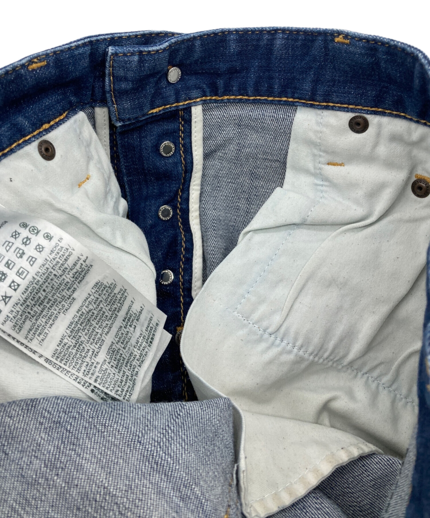 中古・古着通販】DSQUARED2 (ディースクエアード) TIDY BIKER JEAN