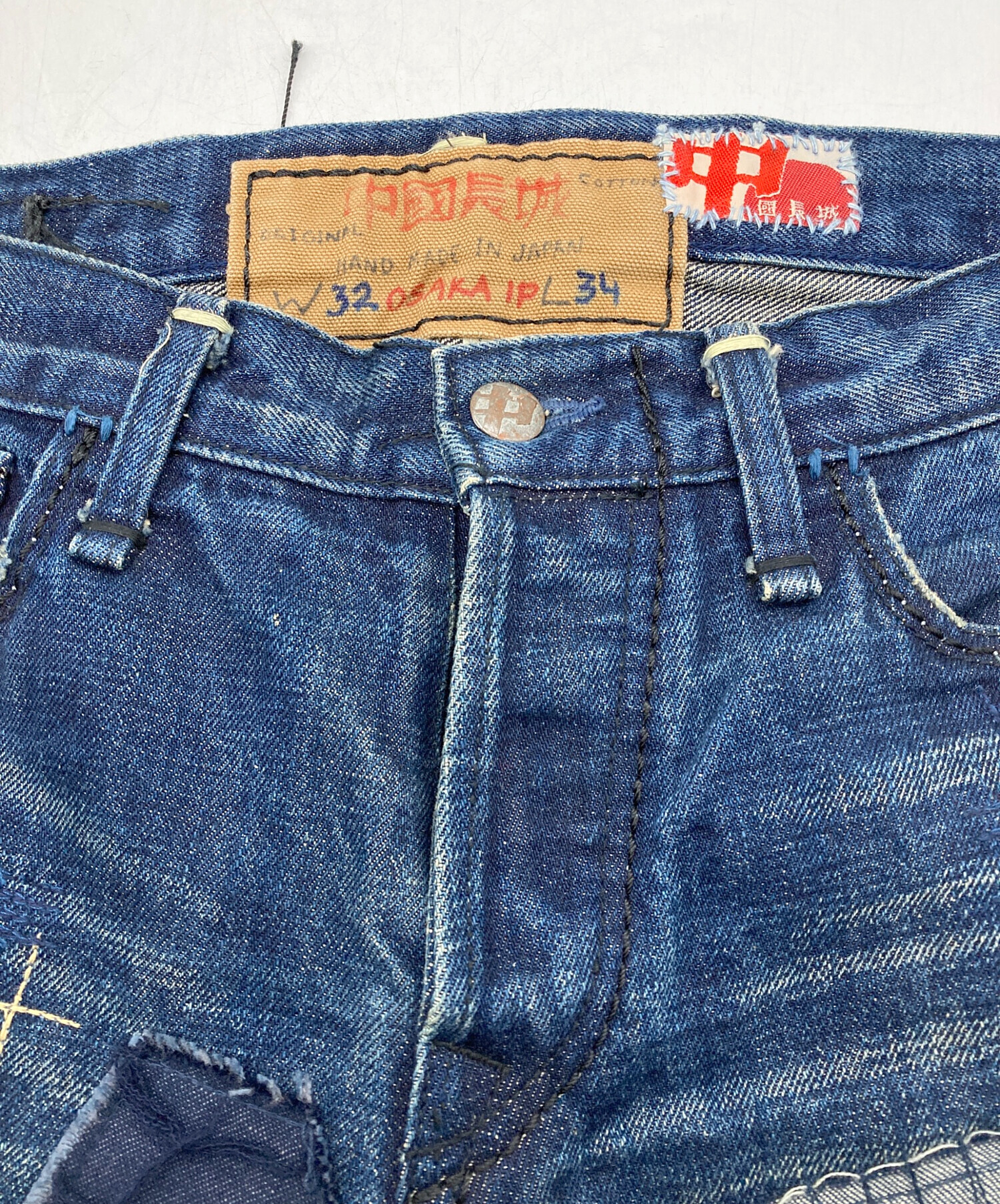 中古・古着通販】THE GREAT CHINA WALL/中國長城 (ザグレイトチャイナ