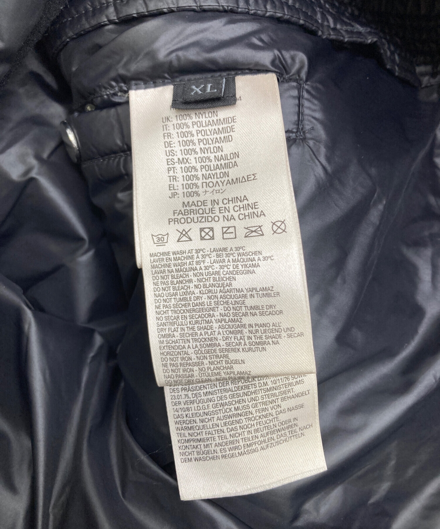 中古・古着通販】DIESEL (ディーゼル) ロゴワッペンダウンジャケット