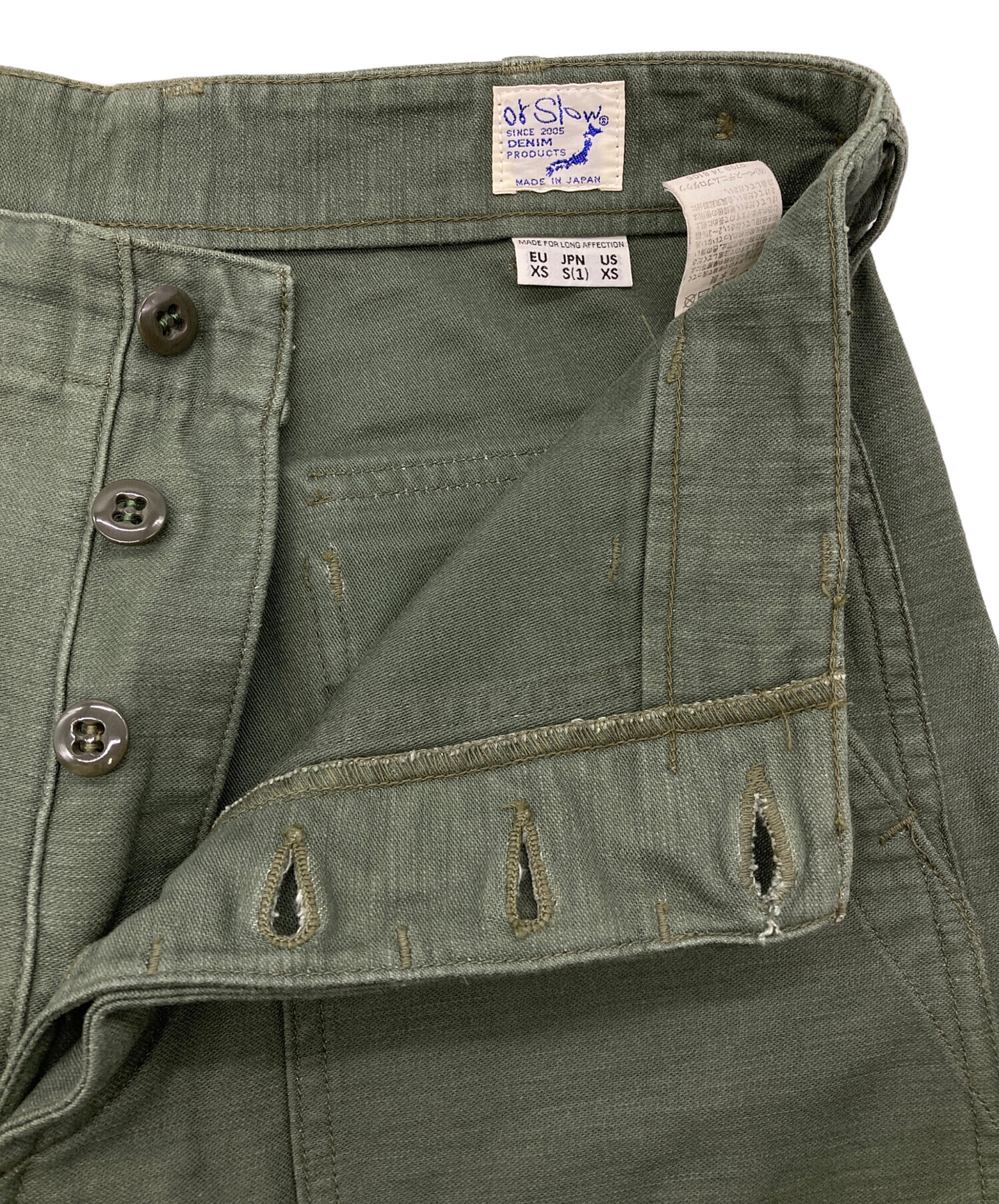 中古・古着通販】orSlow (オアスロウ) ベイカーパンツ オリーブ サイズ