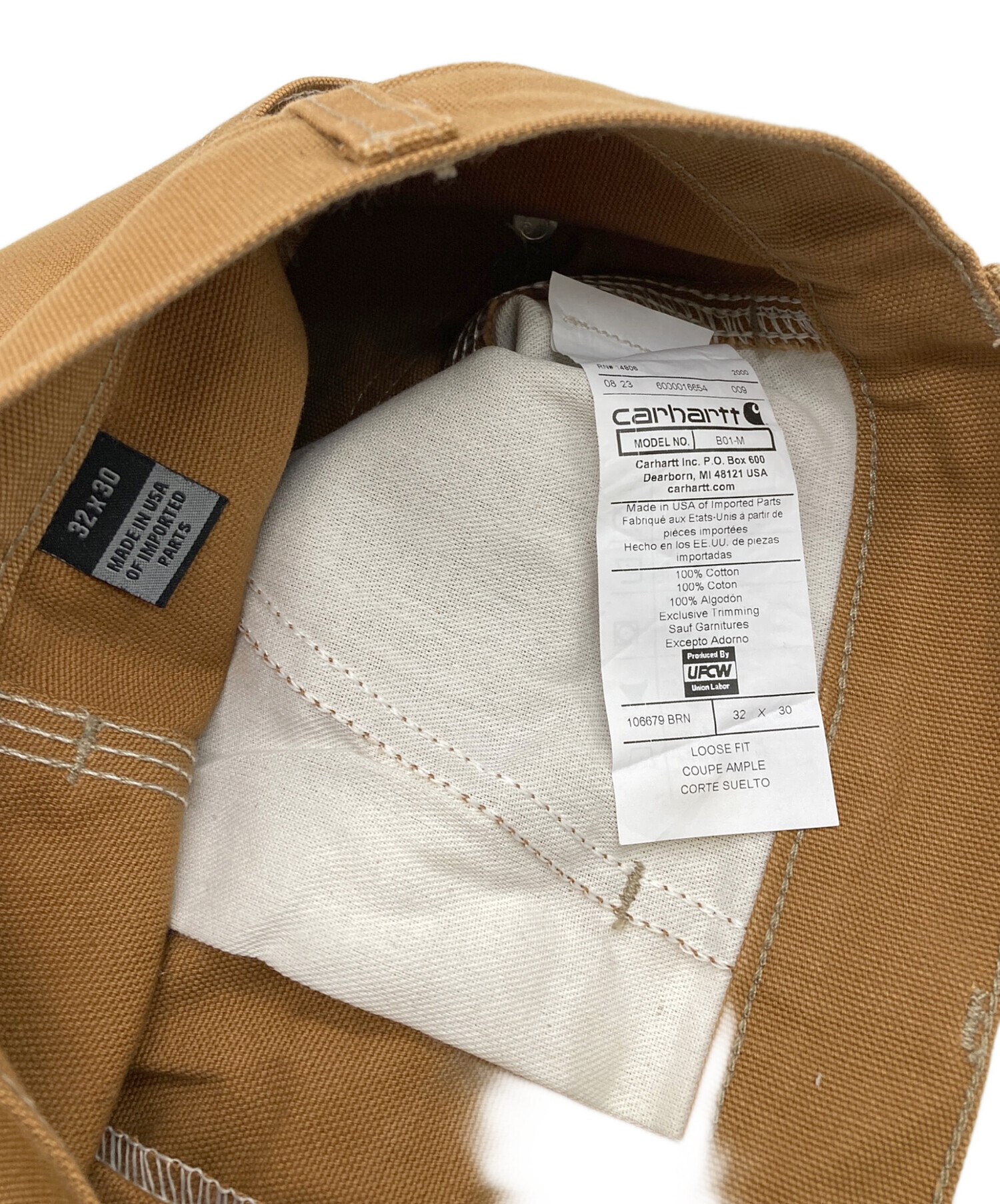 中古・古着通販】CarHartt (カーハート) ダブルニーパンツ ブラウン