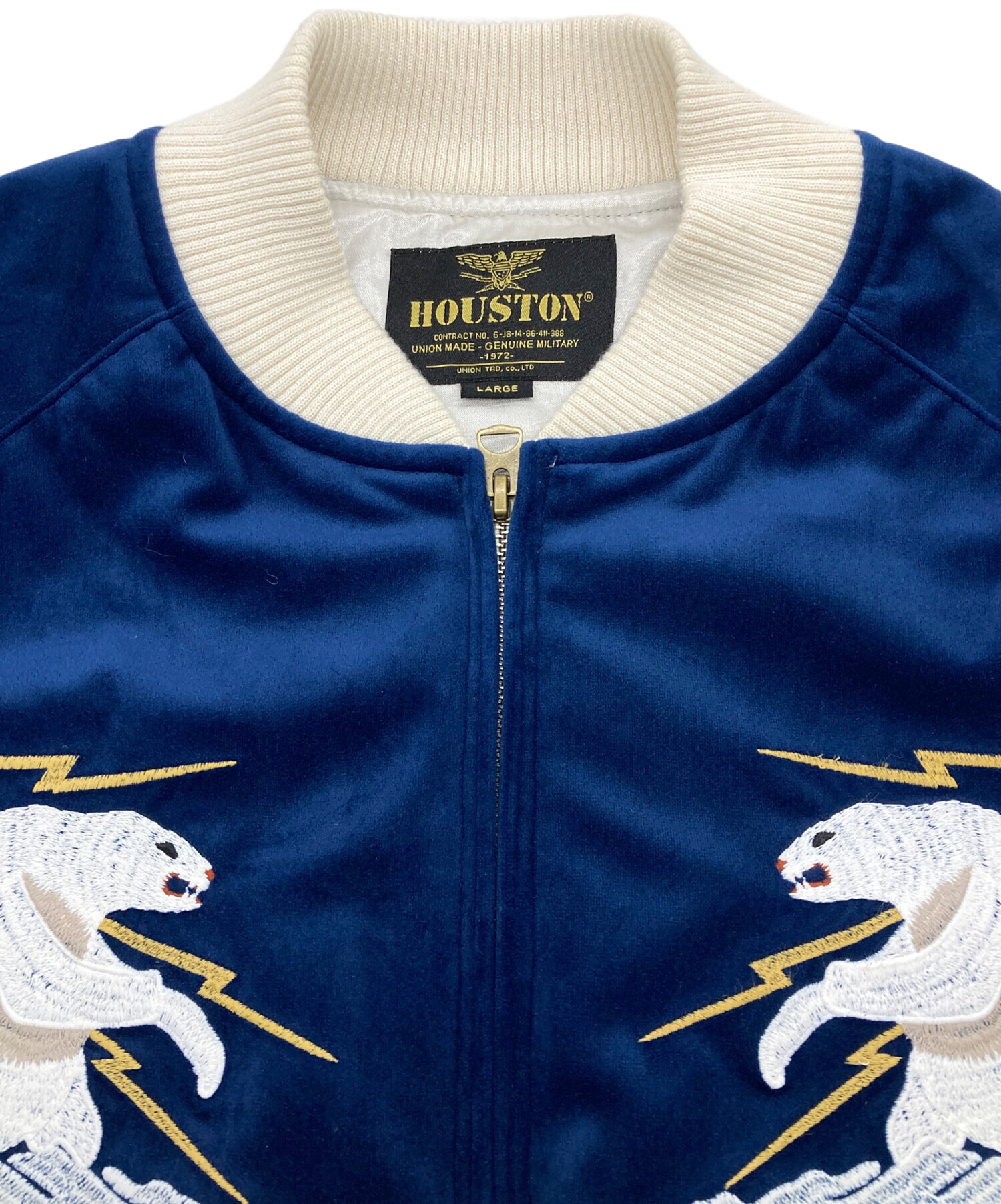 中古・古着通販】HOUSTON (ヒューストン) 別珍 スカジャン アラスカ