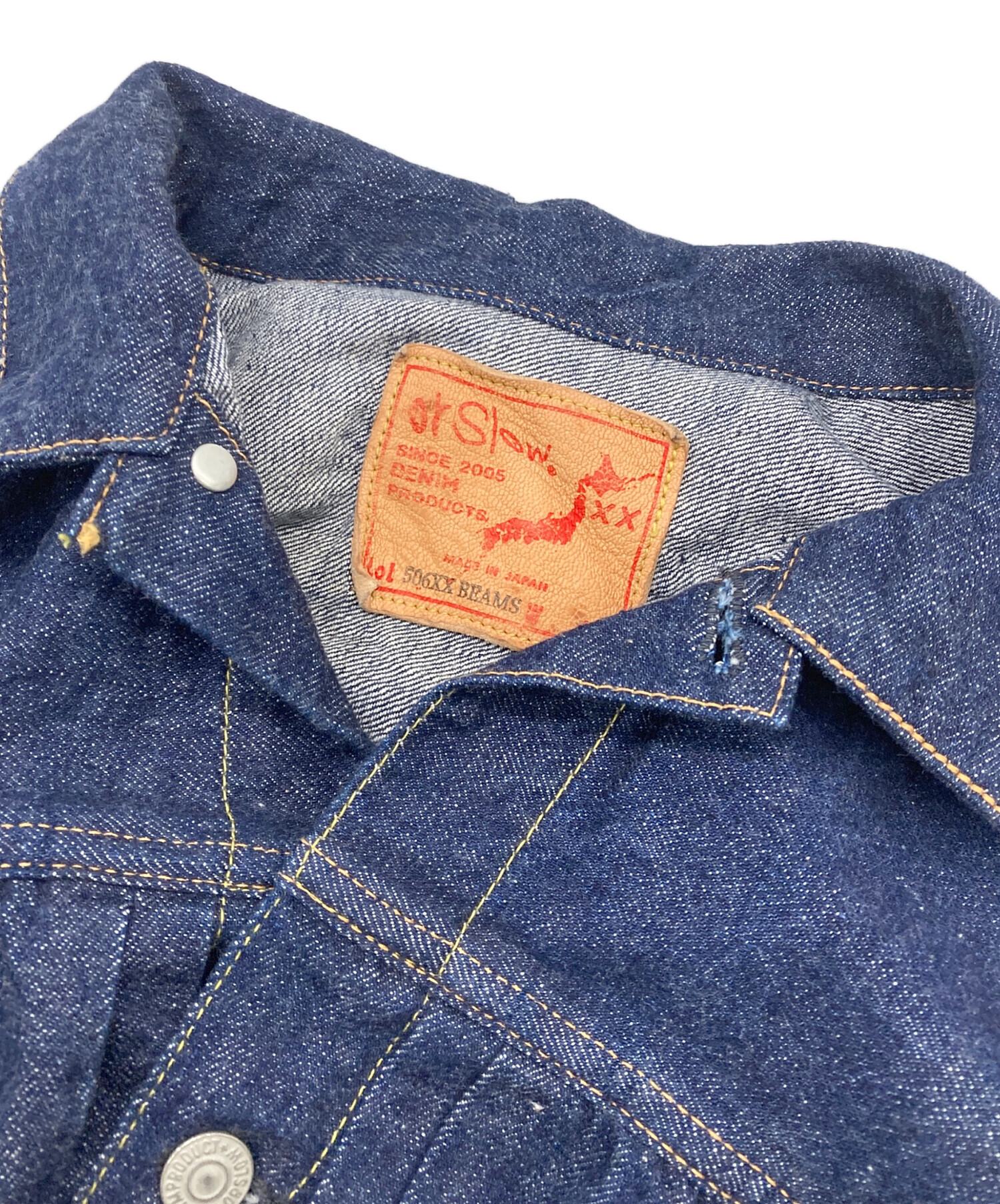 中古・古着通販】orSlow (オアスロウ) BEAMS JAPAN (ビームスジャパン