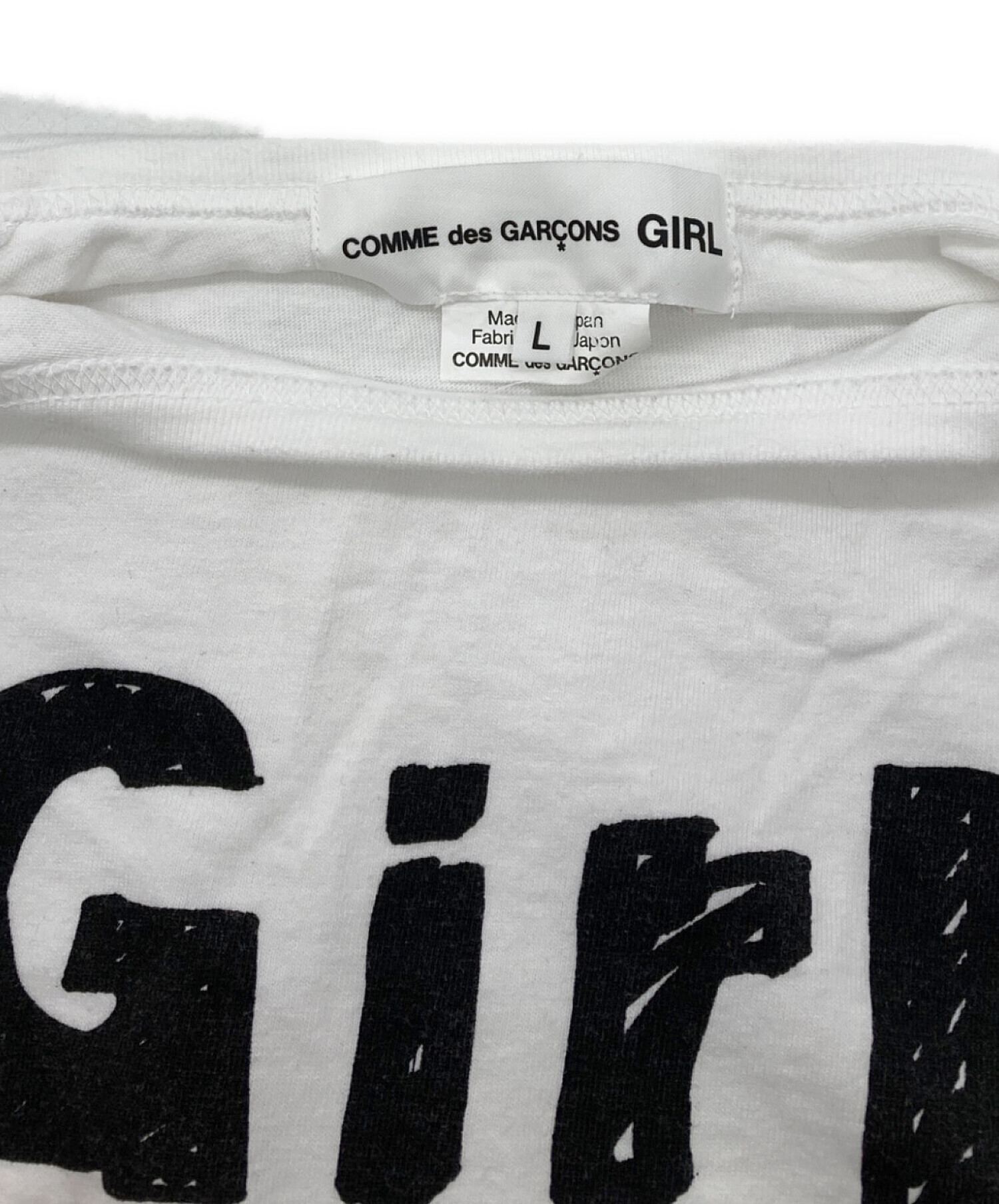 中古・古着通販】COMME des GARCONS GIRL (コムデギャルソンガール) T