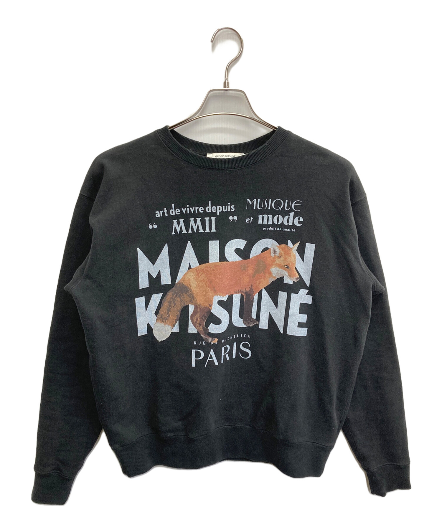 中古・古着通販】MAISON KITSUNE (メゾンキツネ) エクスクルーシブ