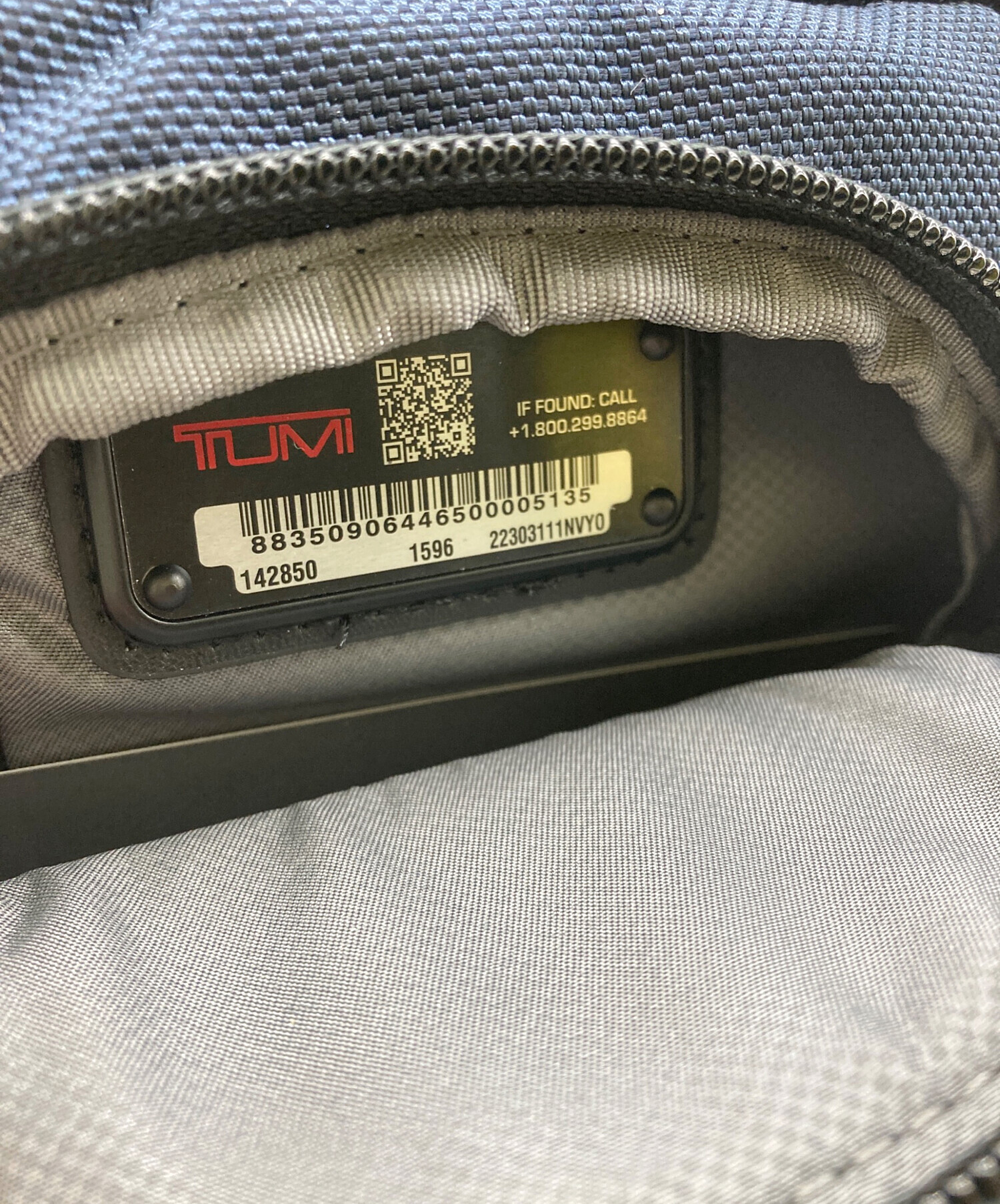 中古・古着通販】TUMI (トゥミ) ショルダーバッグ ネイビー｜ブランド