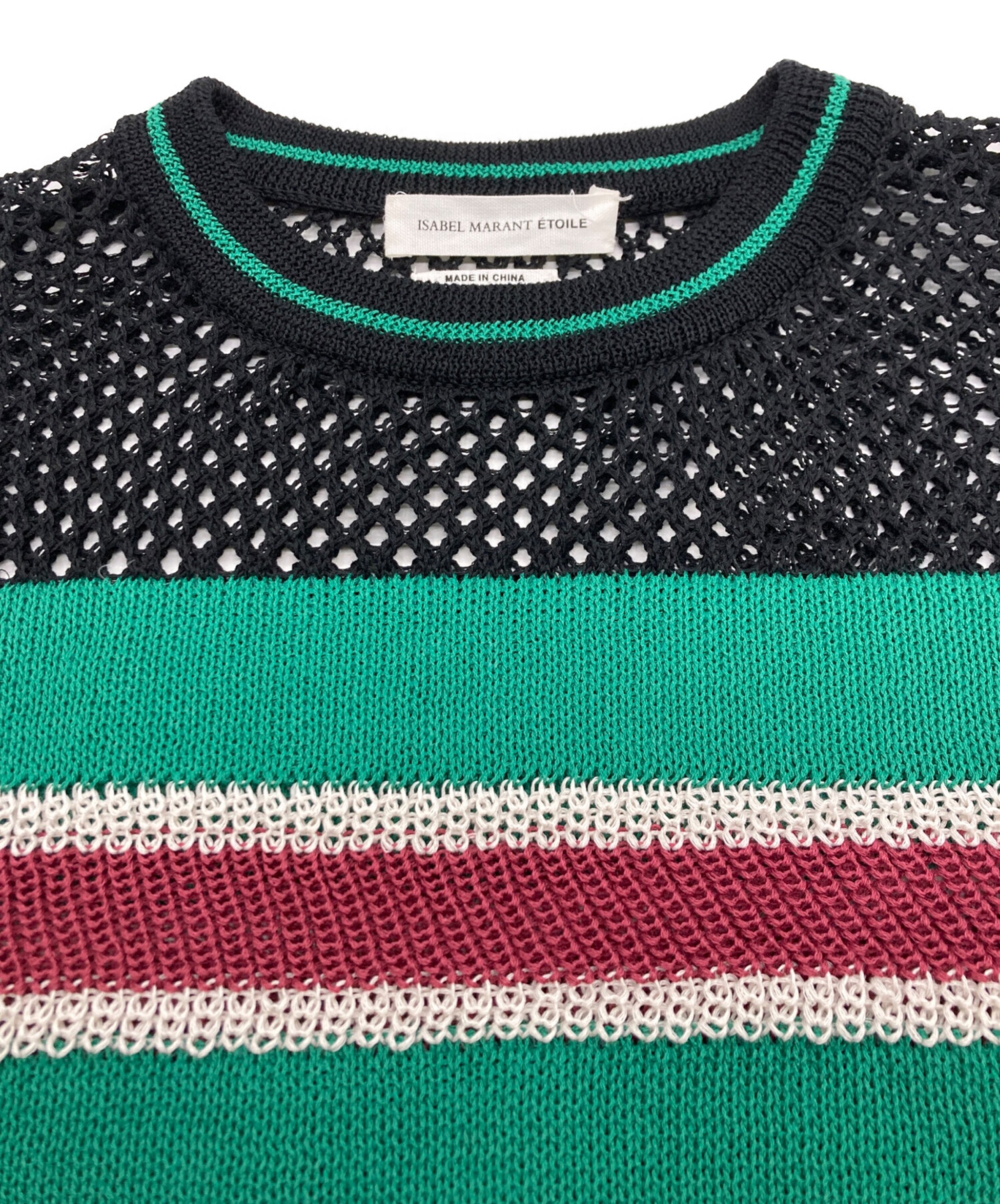中古・古着通販】ISABEL MARANT ETOILE (イザベルマランエトワール