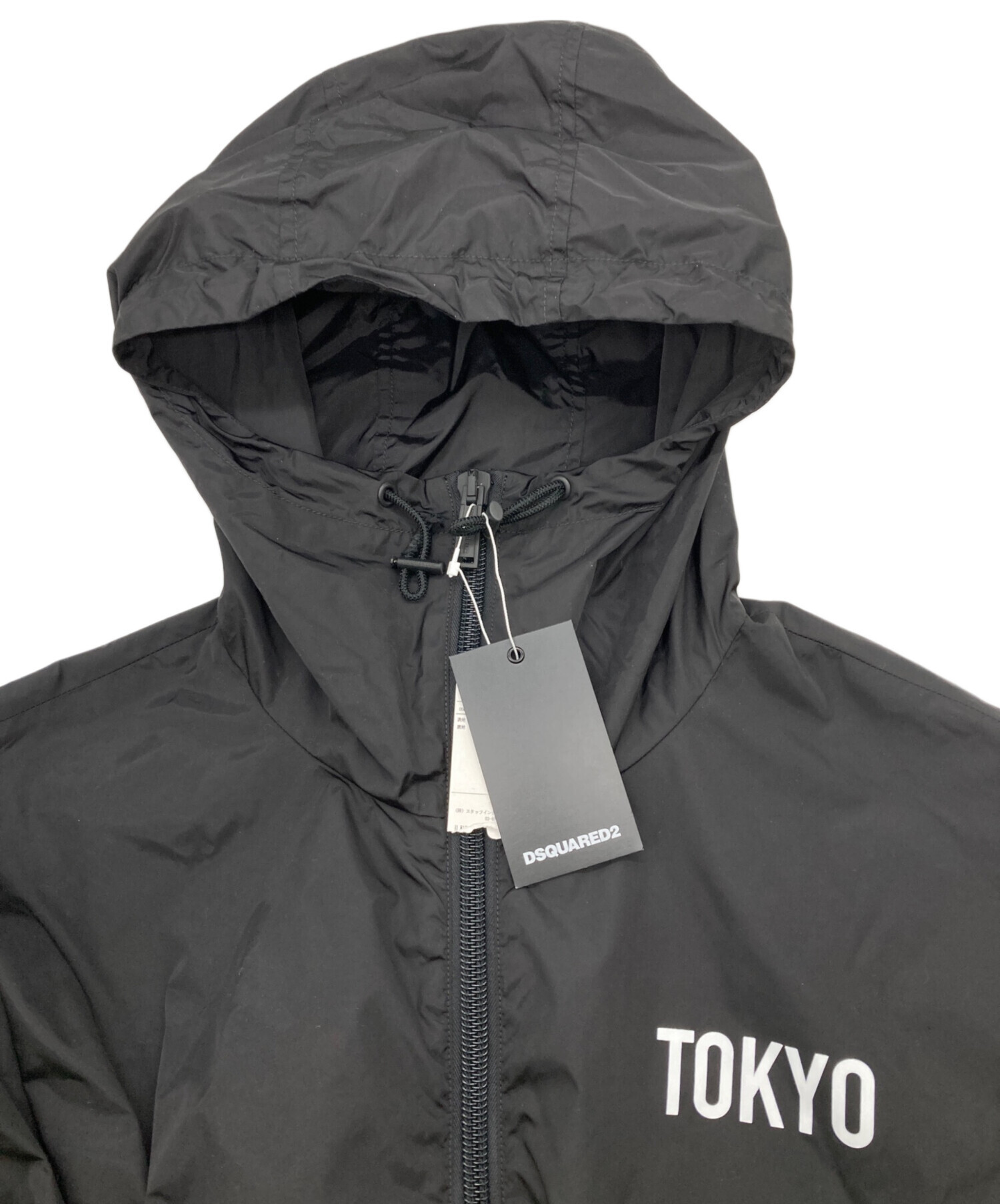 中古・古着通販】DSQUARED2 (ディースクエアード) フーデッド ナイロン