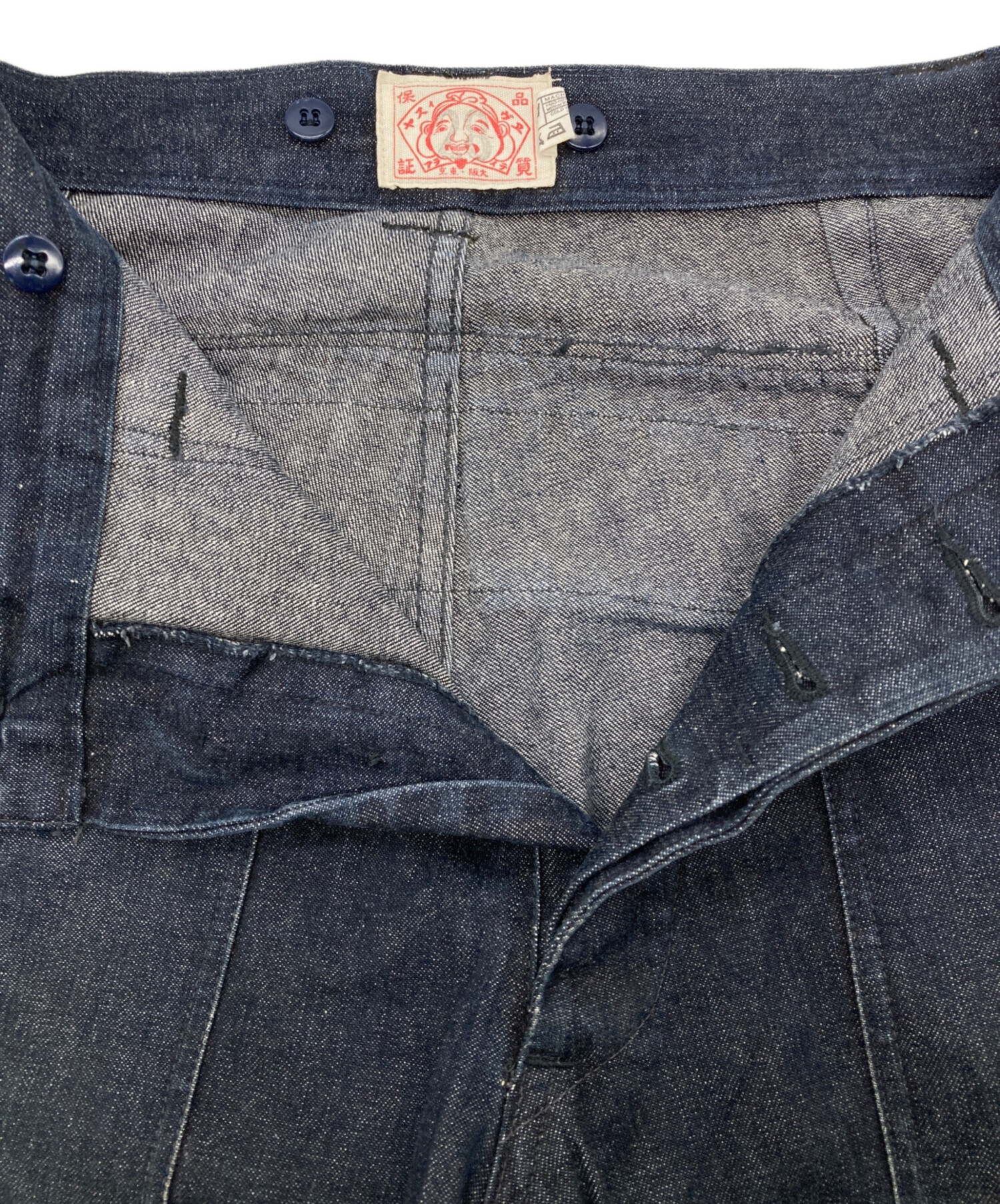中古・古着通販】EVISU (エヴィス) モンキー デニム ベイカーパンツ