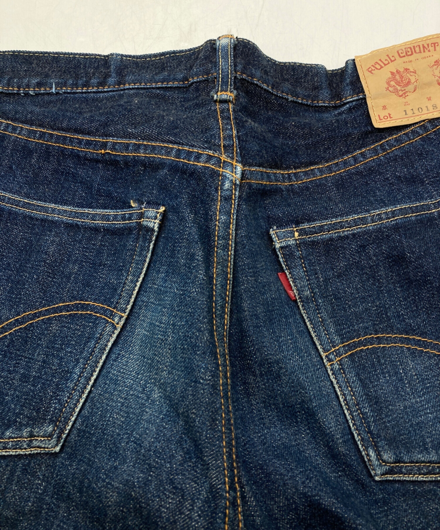 中古・古着通販】FULLCOUNT (フルカウント) Lot 1101S デニムパンツ