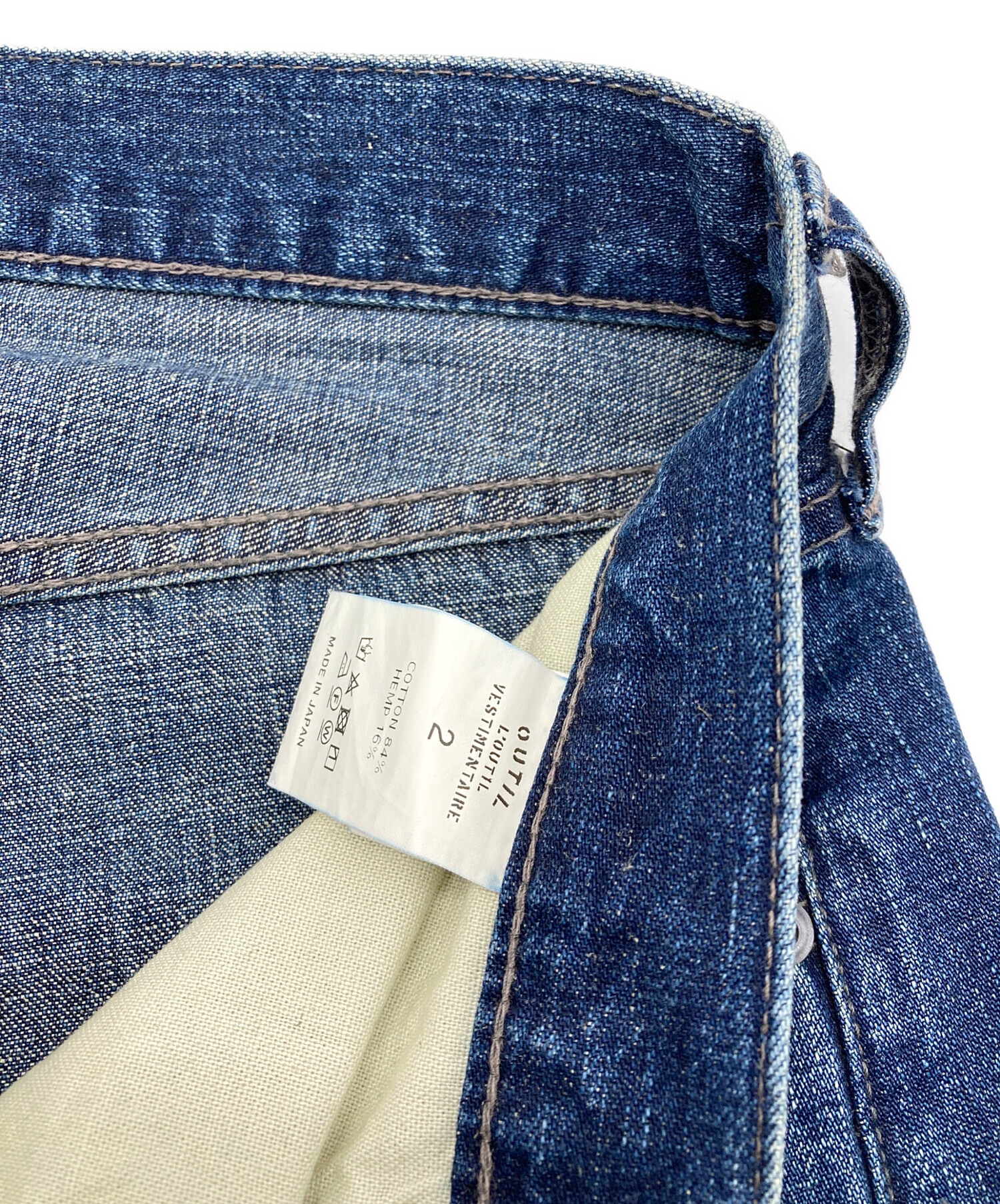 中古・古着通販】OUTIL (ウティ) PANTALON BOUDES インディゴ サイズ:2 