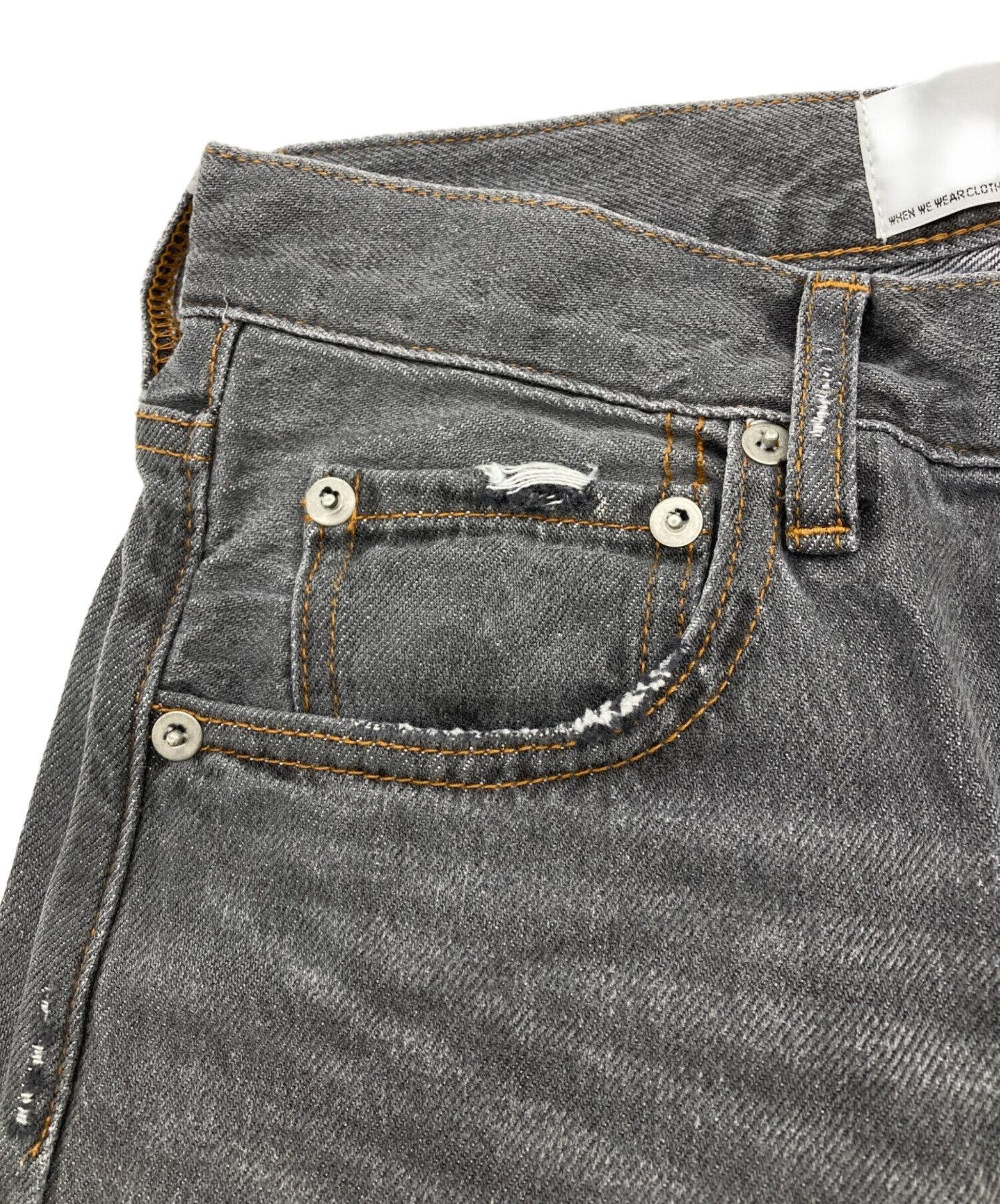 中古・古着通販】Curensology (カレンソロジー) ユーズドカーヴィー