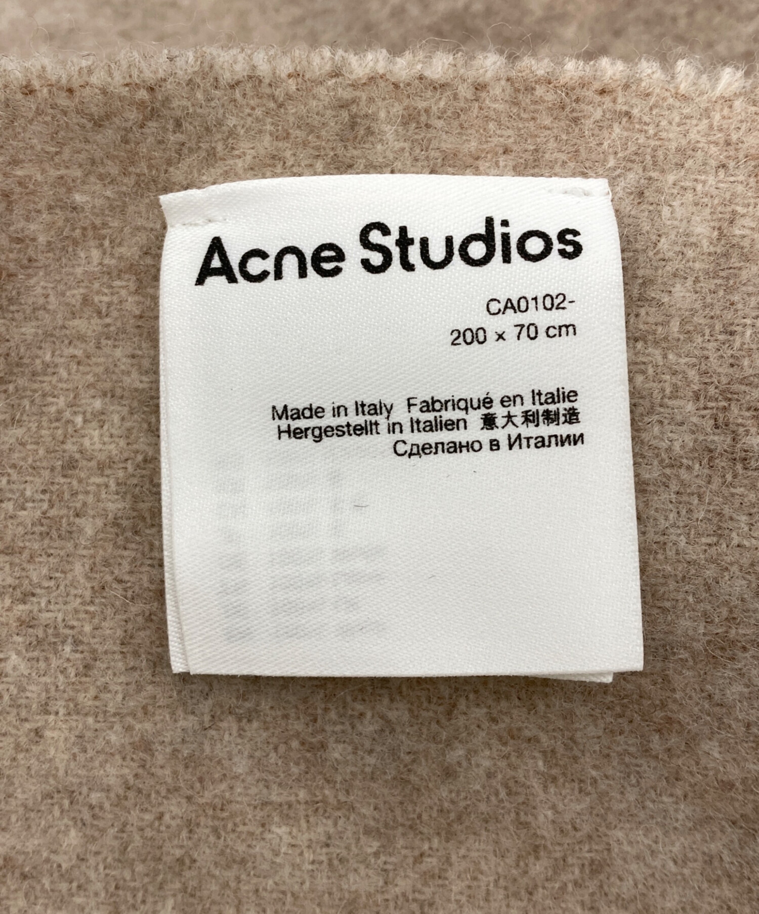 中古・古着通販】Acne studios (アクネ ストゥディオス) ウール
