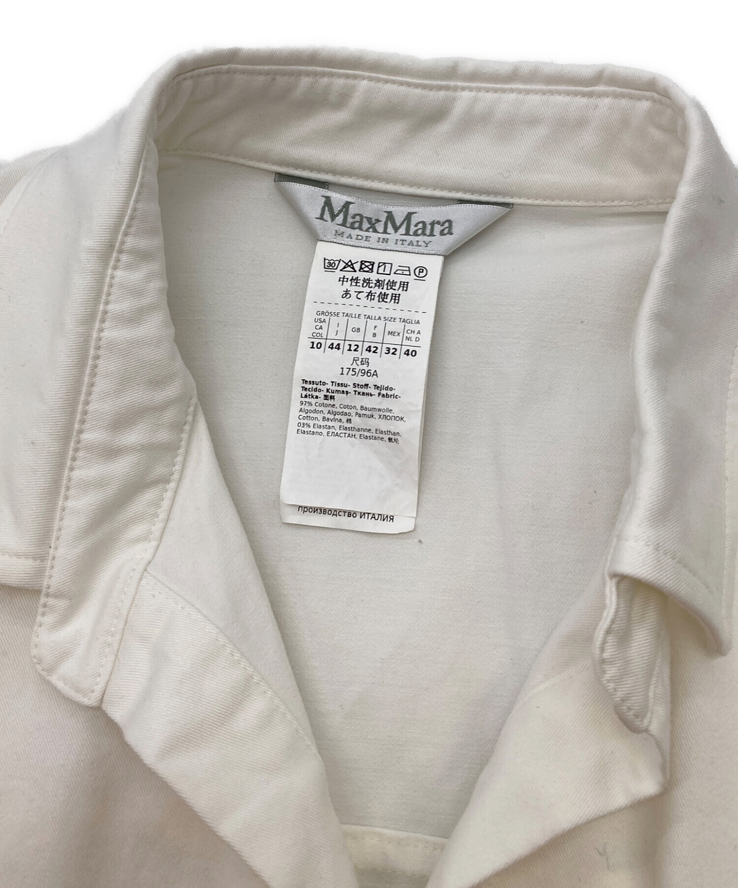 中古・古着通販】MaxMara (マックスマーラ) プルオーバーシャツ