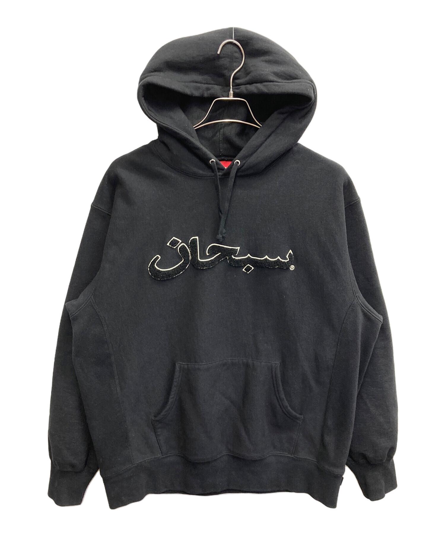 中古・古着通販】SUPREME (シュプリーム) Arabic Logo Hooded