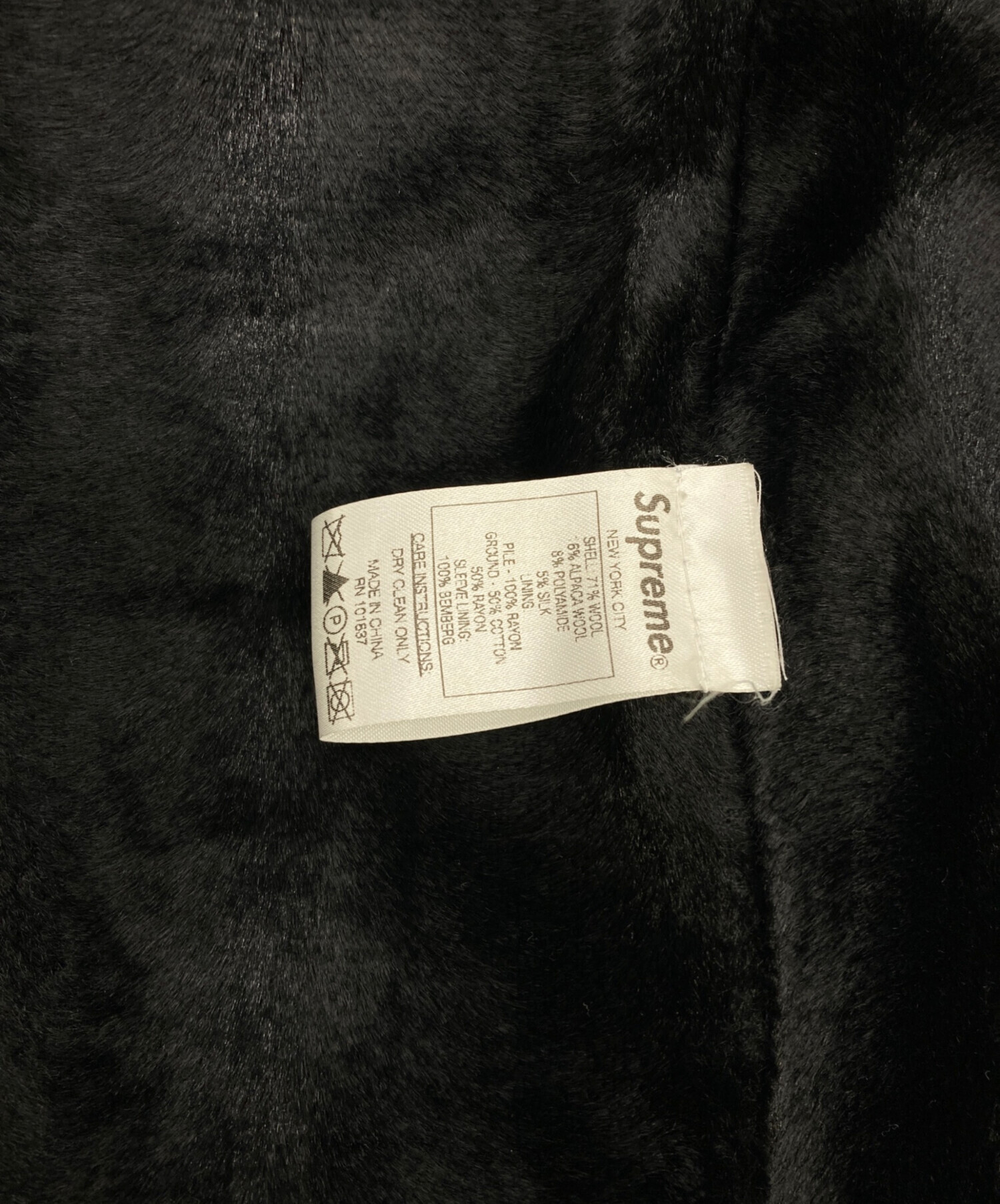 中古・古着通販】SUPREME (シュプリーム) LORO PIANA (ロロピアーナ