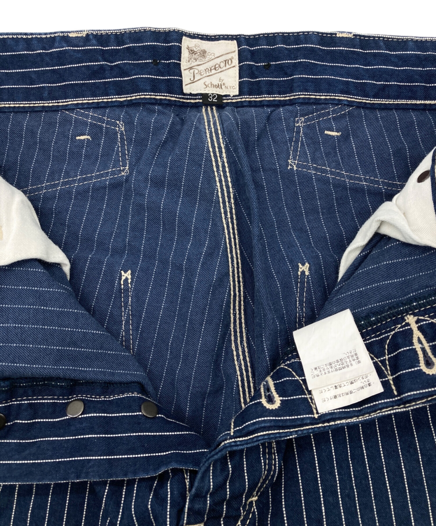 XLサイズ！schott(ショット)古着ウォバッシュワークベスト シンチバック 中古・古着通販】Schott (ショット) シンチバック ウォバッシュワーク