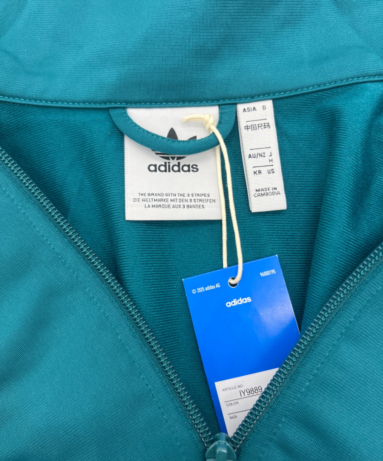 中古・古着通販】adidas (アディダス) アディカラー クラシックス