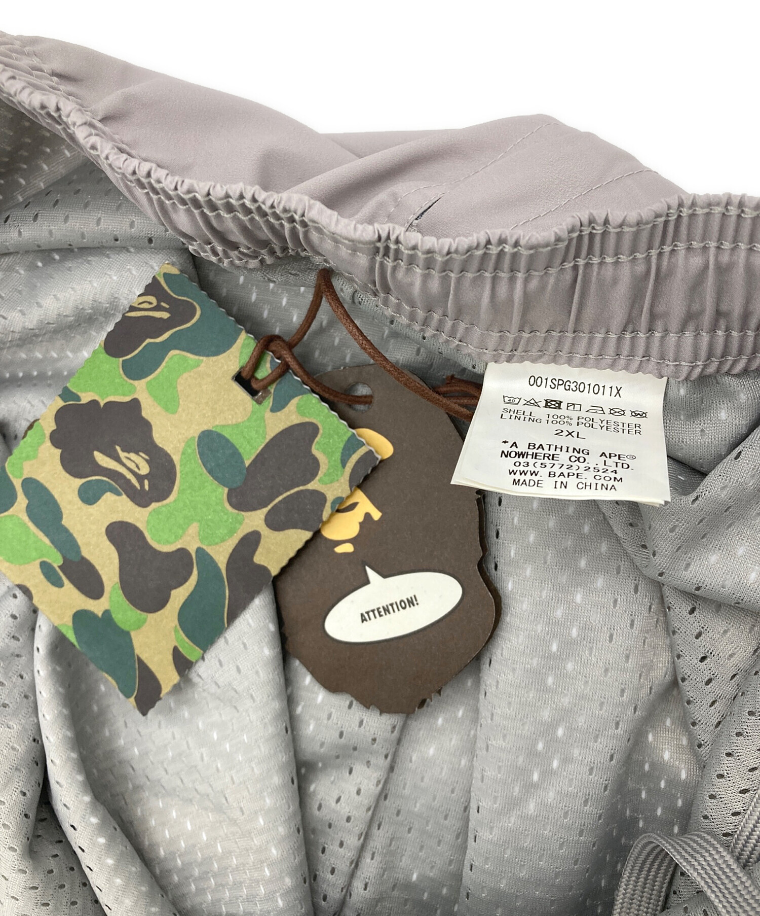 中古・古着通販】A BATHING APE (ア ベイシング エイプ) SHARK SHORTS