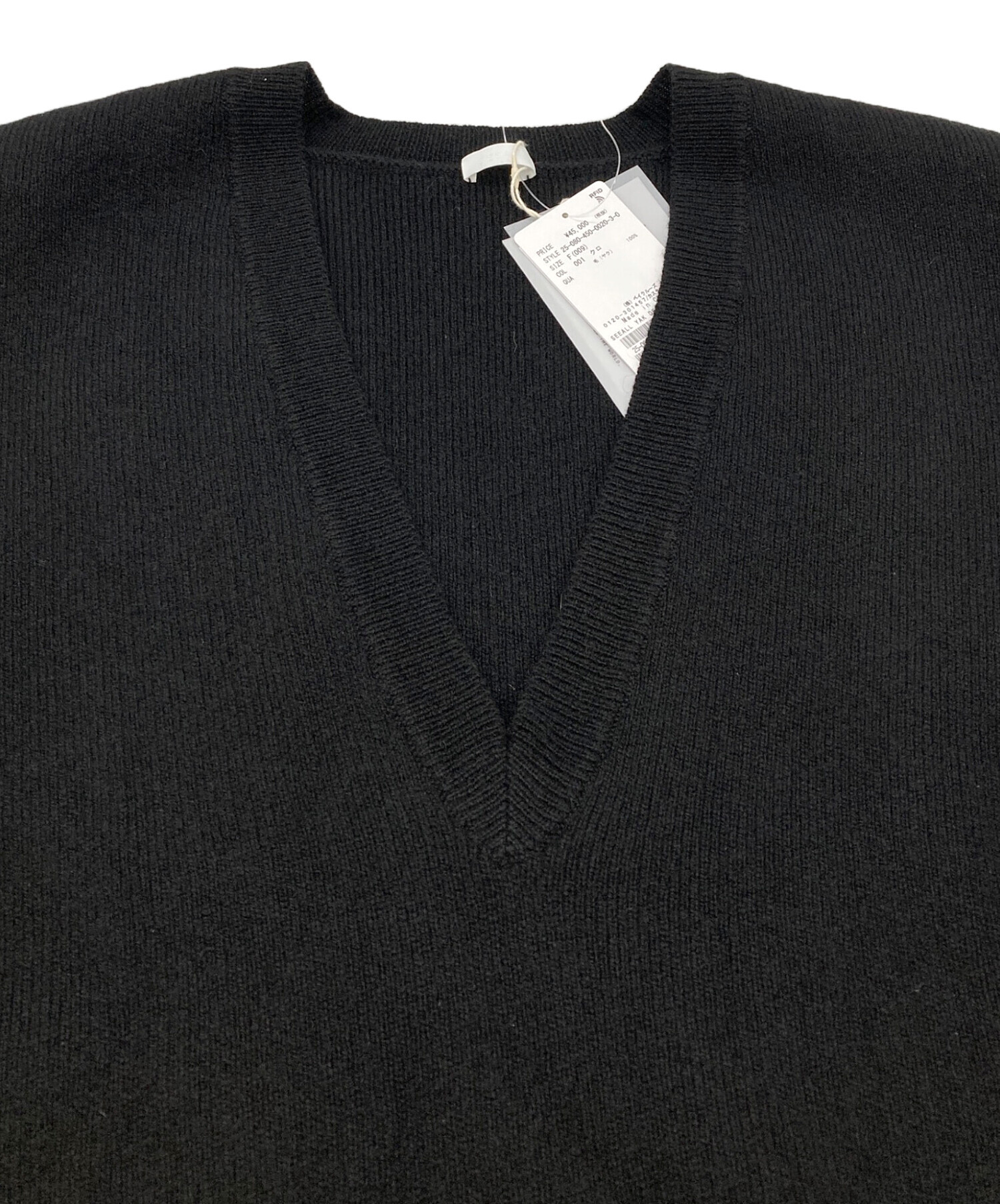 中古・古着通販】SEEALL (シーオール) DEEP V SWEATER YAK ブラック 