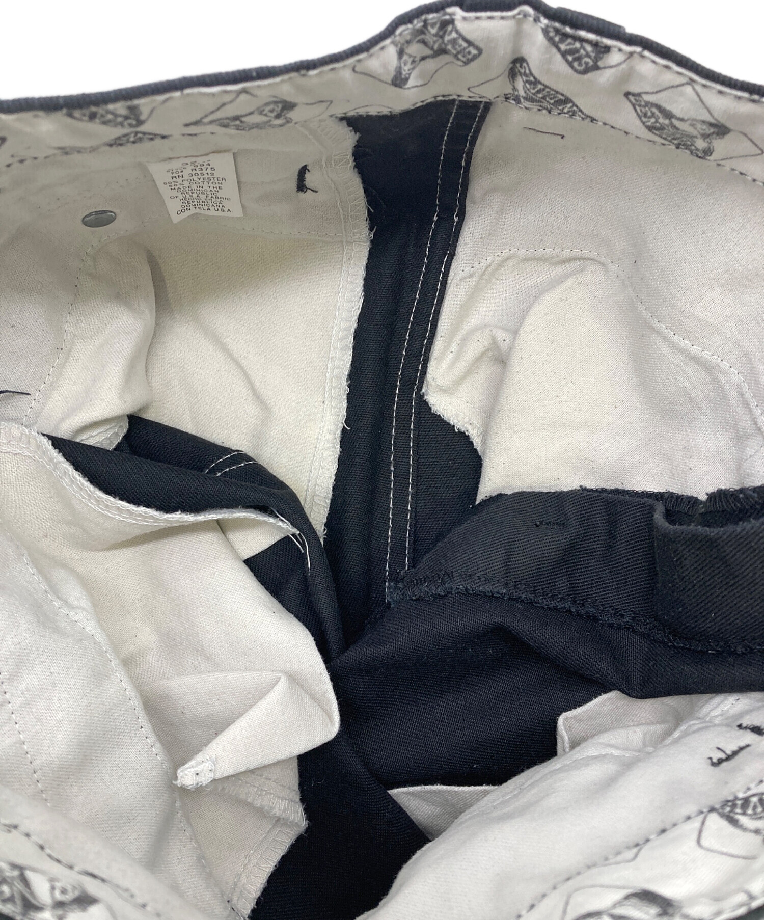 中古・古着通販】BEN DAVIS (ベンデイビス) フリスコ ワークパンツ 