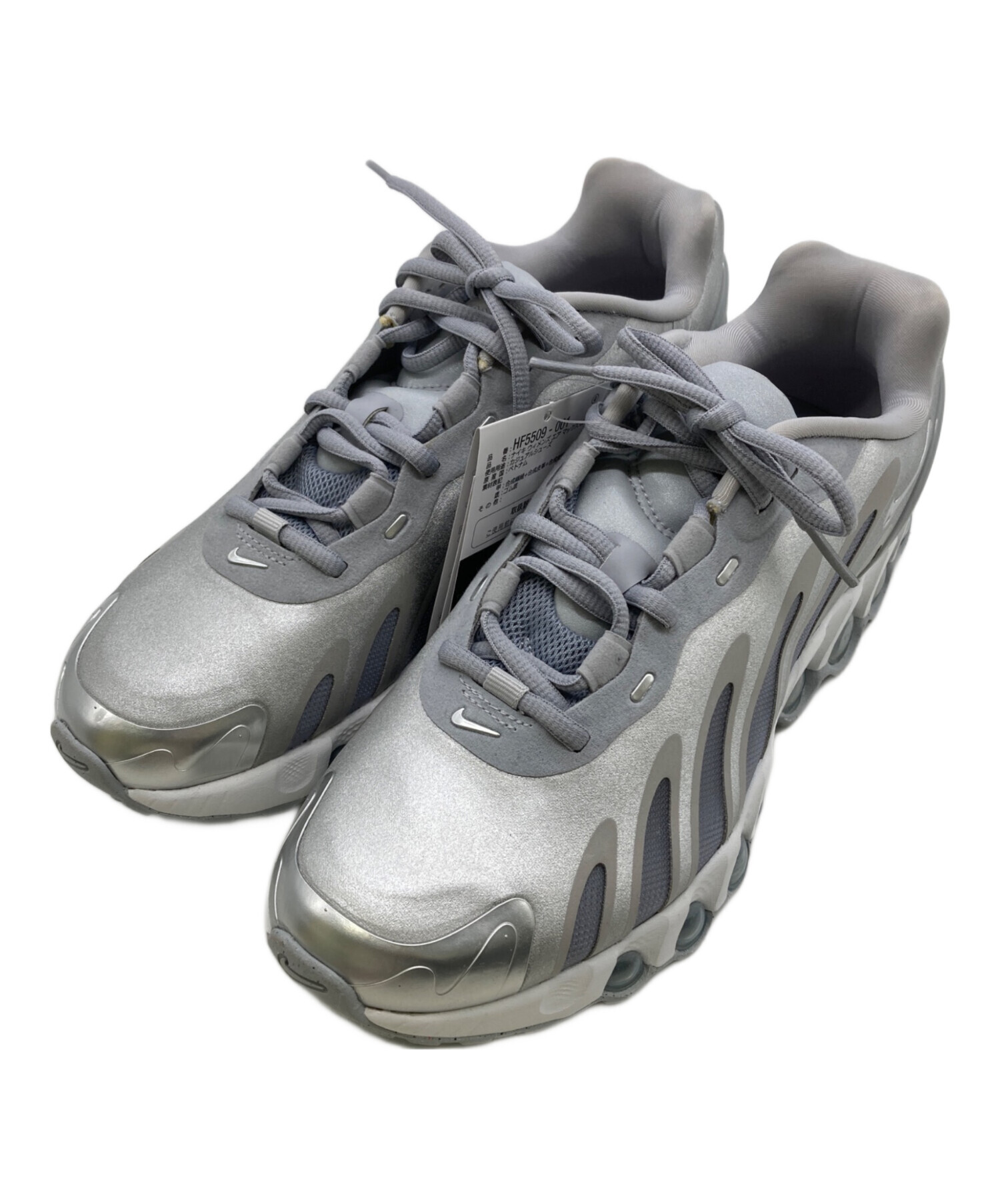 中古・古着通販】NIKE (ナイキ) NIKE W AIR MAX DN8 WOLF GREY 