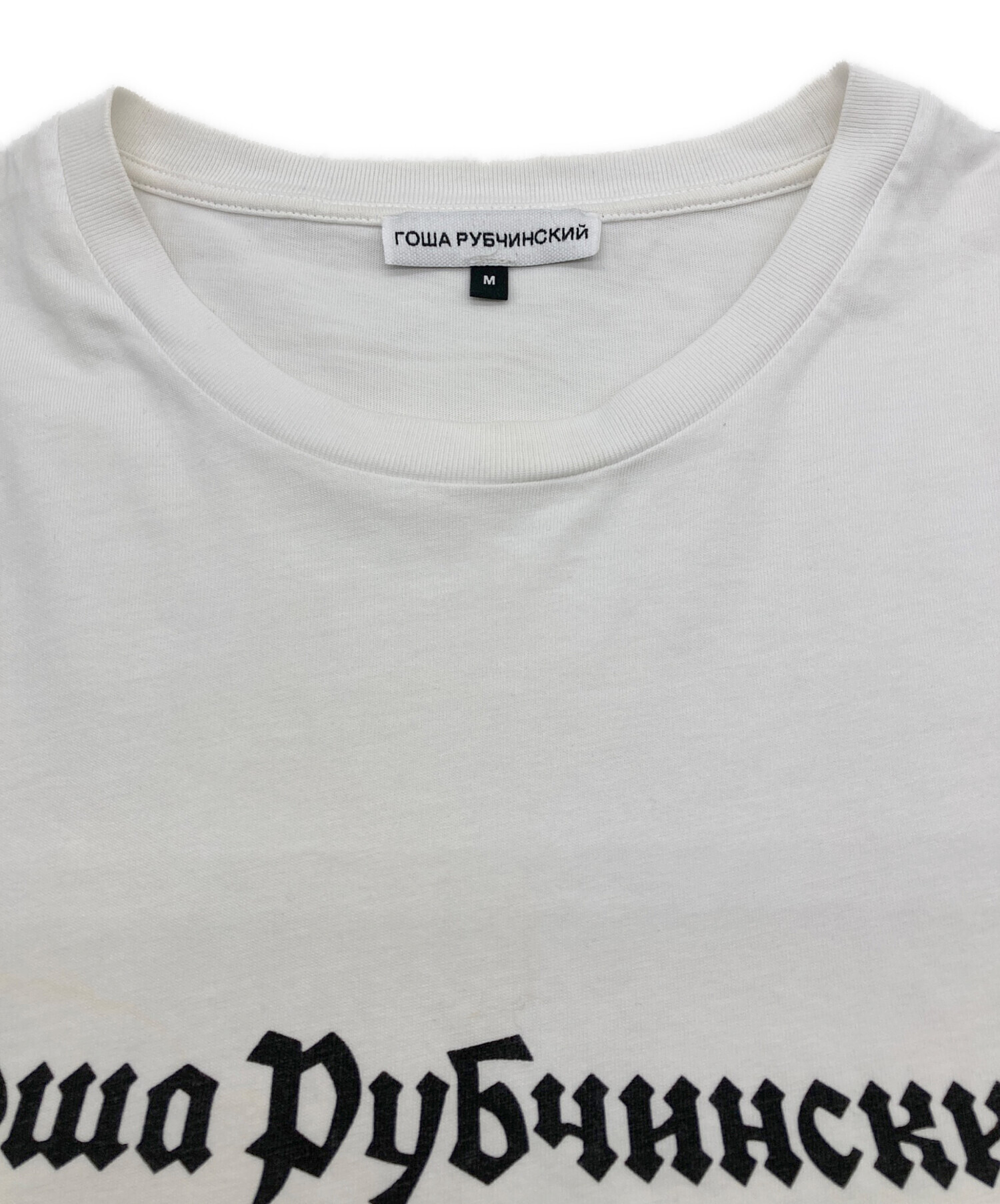 中古・古着通販】Gosha Rubchinskiy (ゴーシャラブチンスキー) COMME