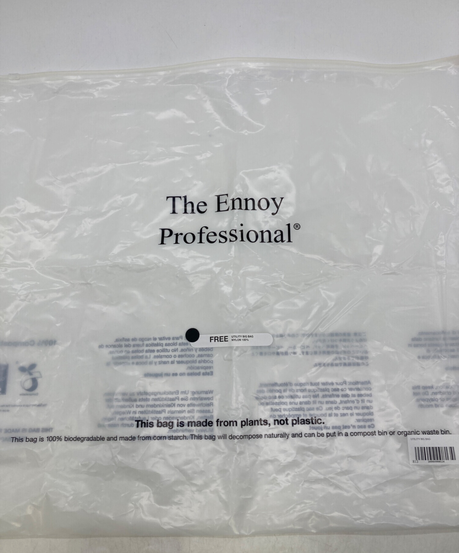 中古・古着通販】ENNOY (エンノイ) UTILITY BIG BAG ブラック 